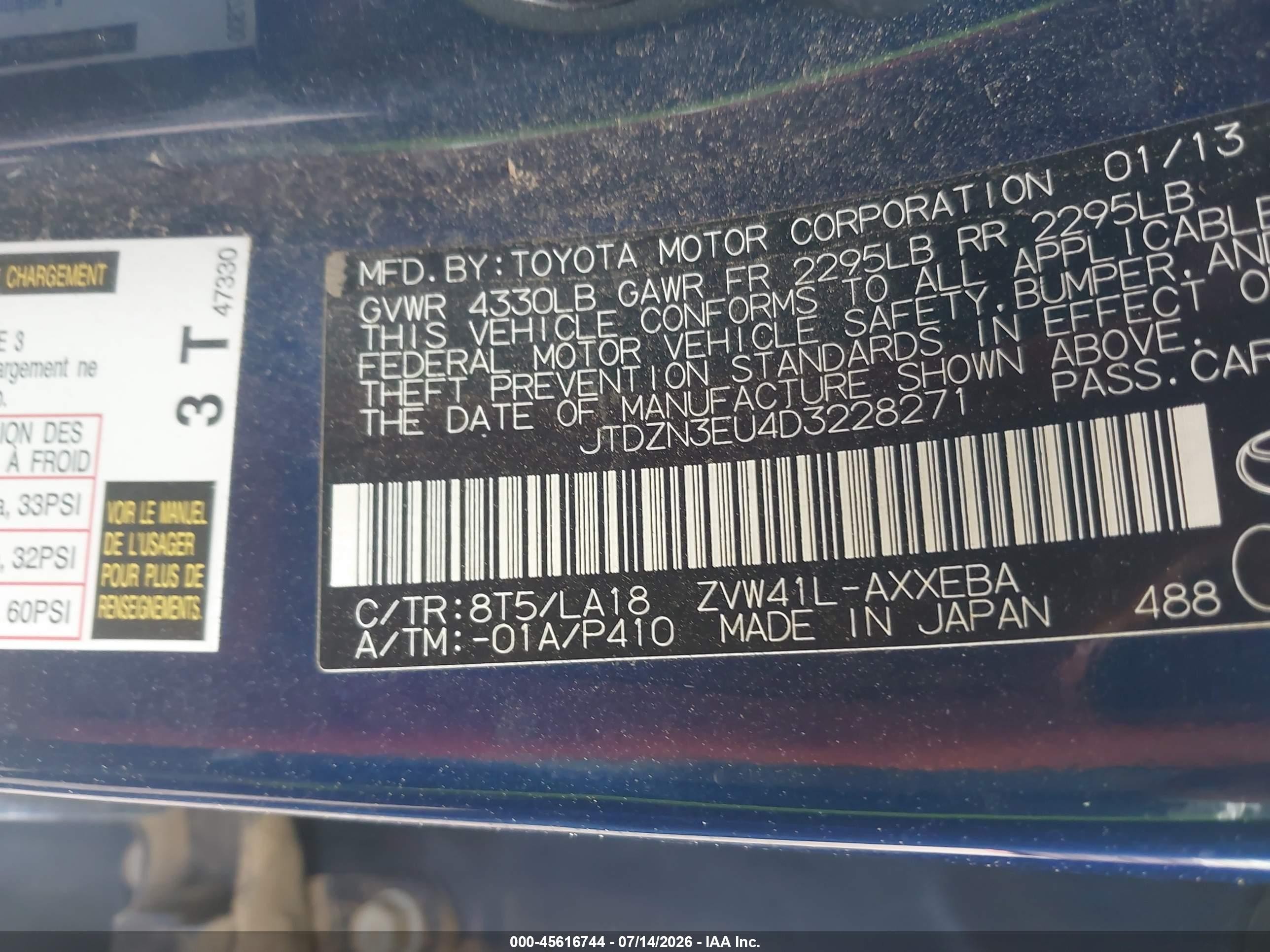 2013 Toyota Prius V Five Blue vin: JTDZN3EU4D3228271