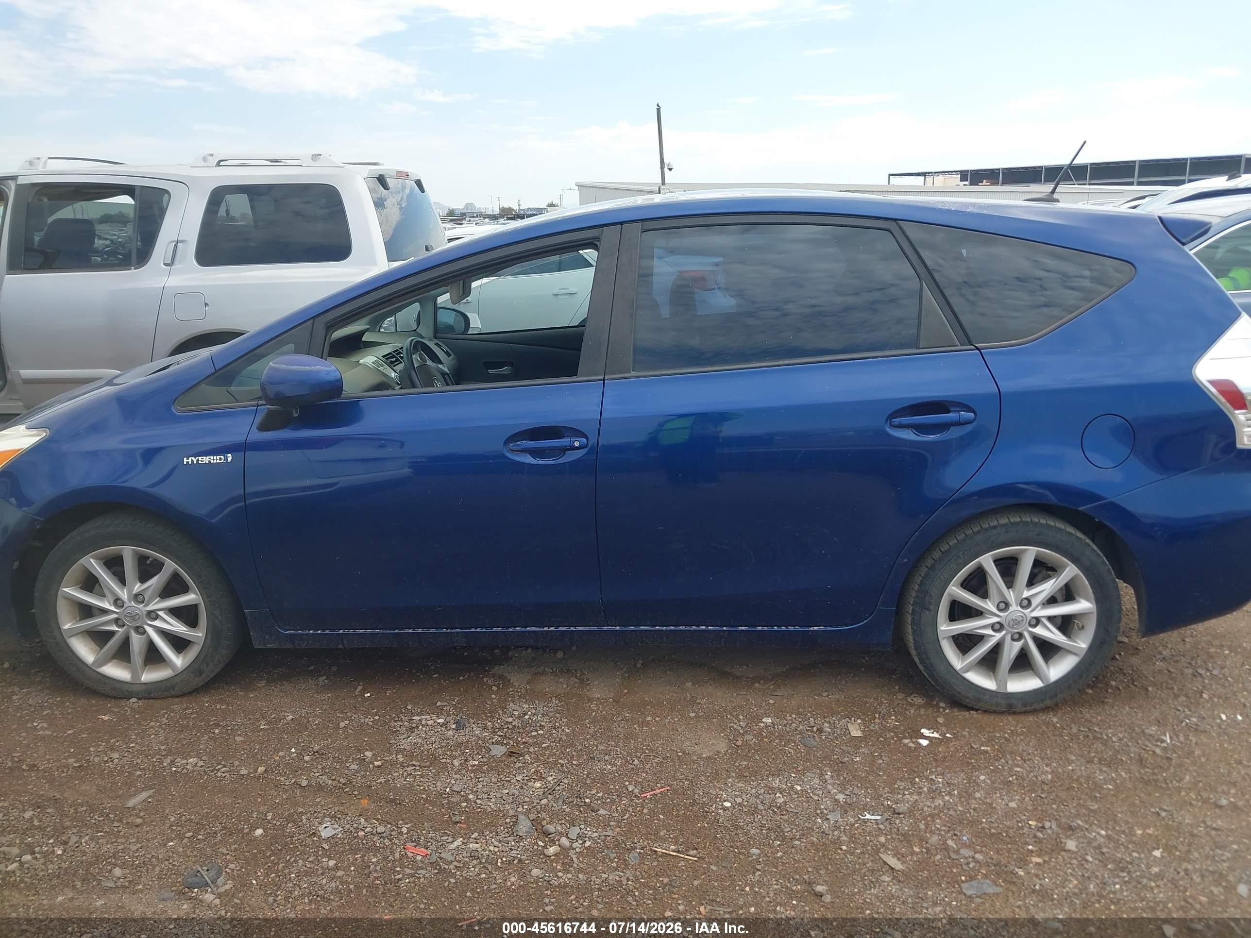 2013 Toyota Prius V Five Blue vin: JTDZN3EU4D3228271