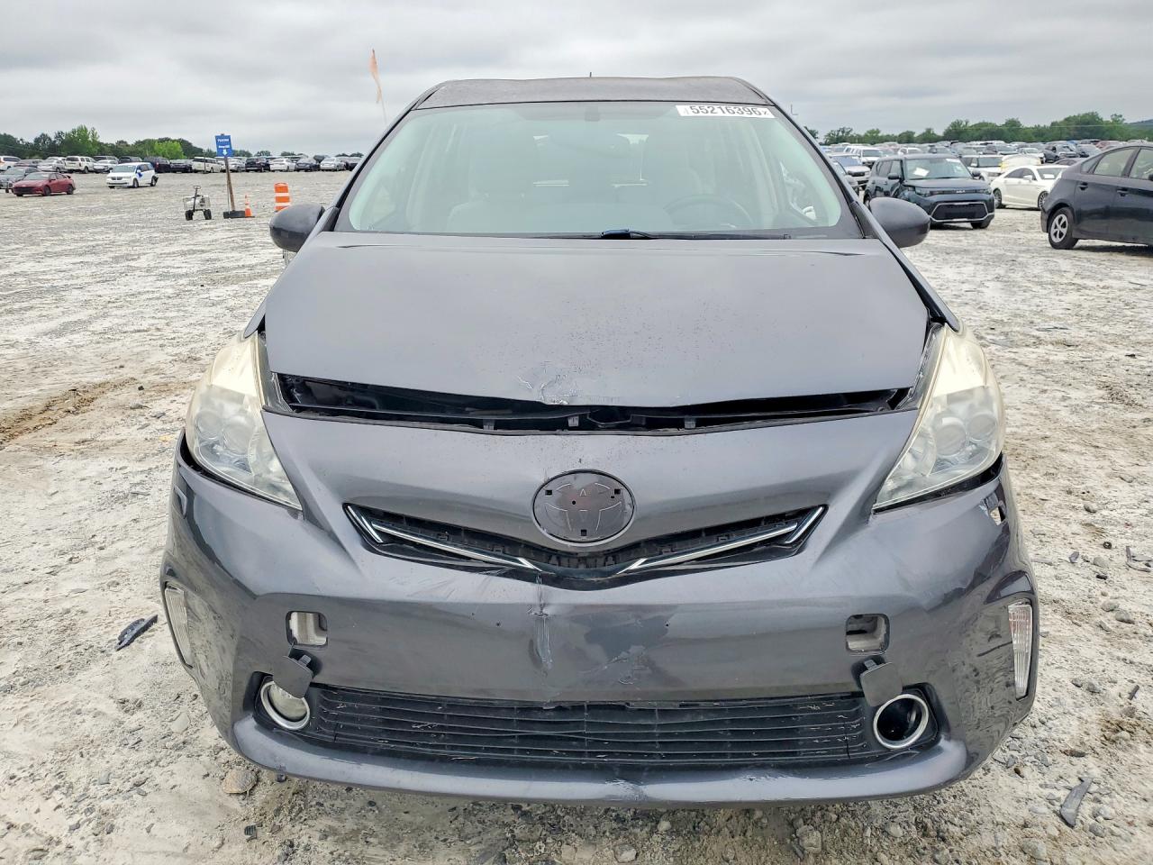 2013 Toyota Prius V Five Gray vin: JTDZN3EU4D3255194
