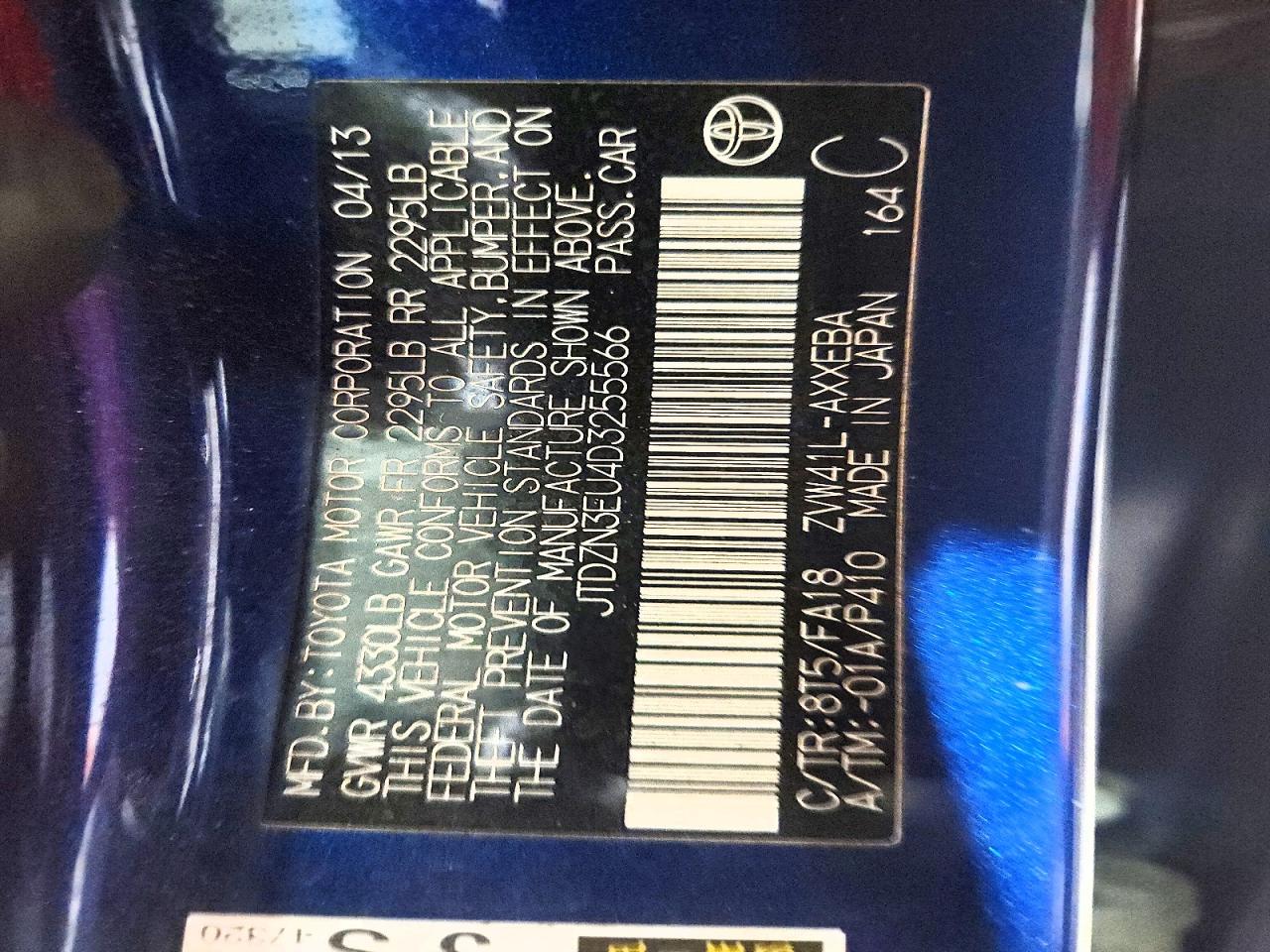 2013 Toyota Prius V Three Blue vin: JTDZN3EU4D3255566