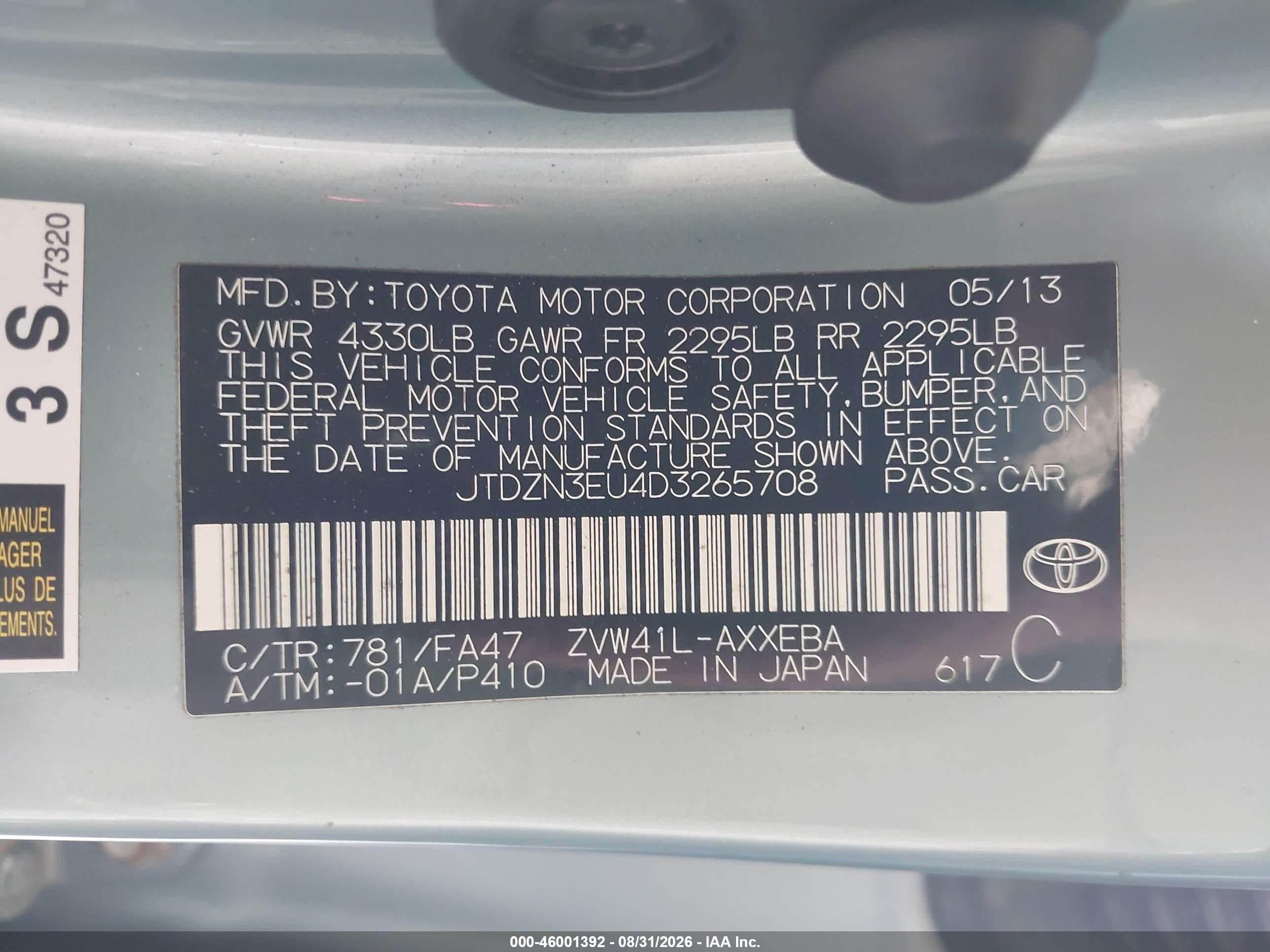 2013 Toyota Prius V Three Green vin: JTDZN3EU4D3265708