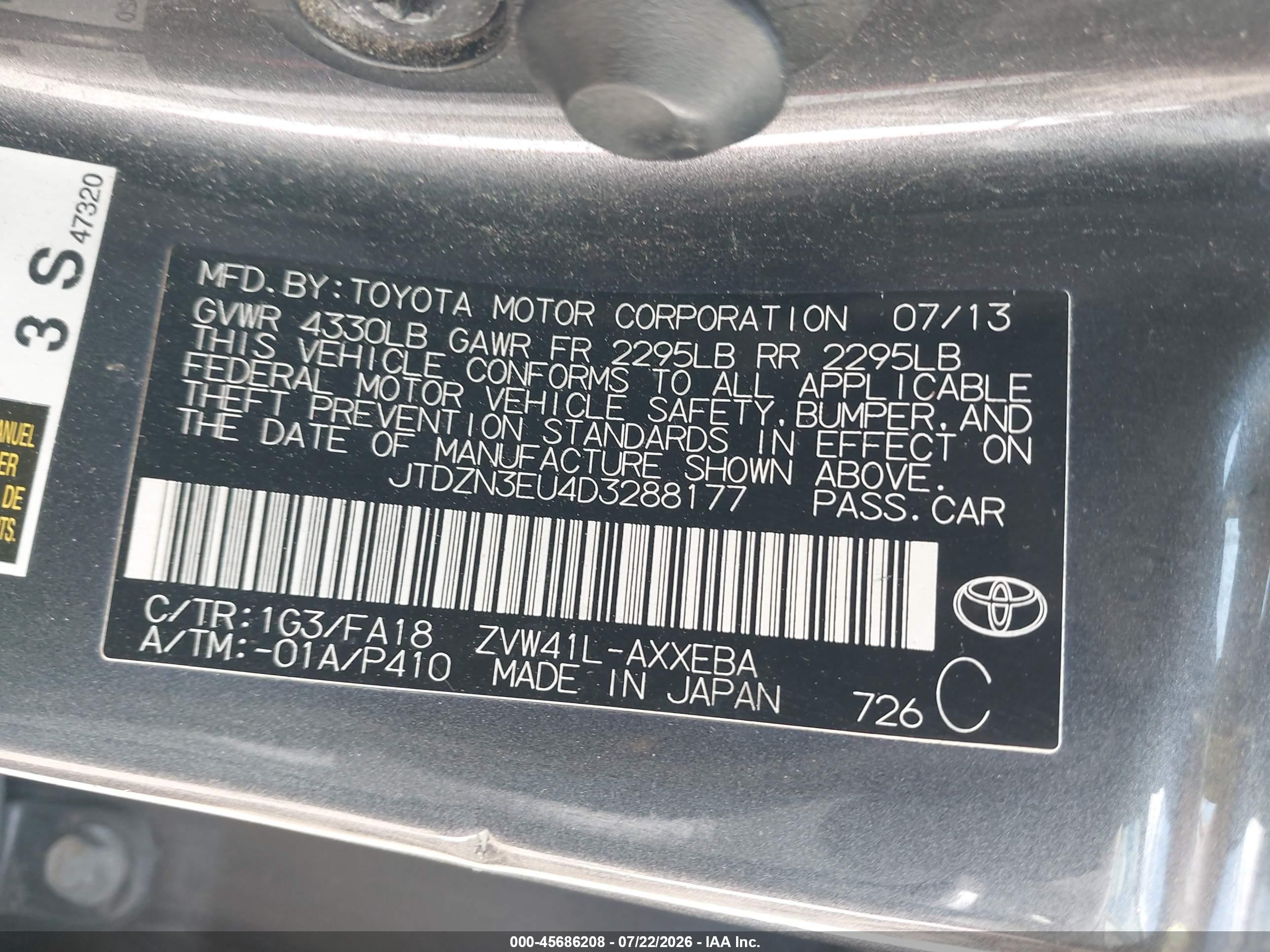2013 Toyota Prius V Two Gray vin: JTDZN3EU4D3288177