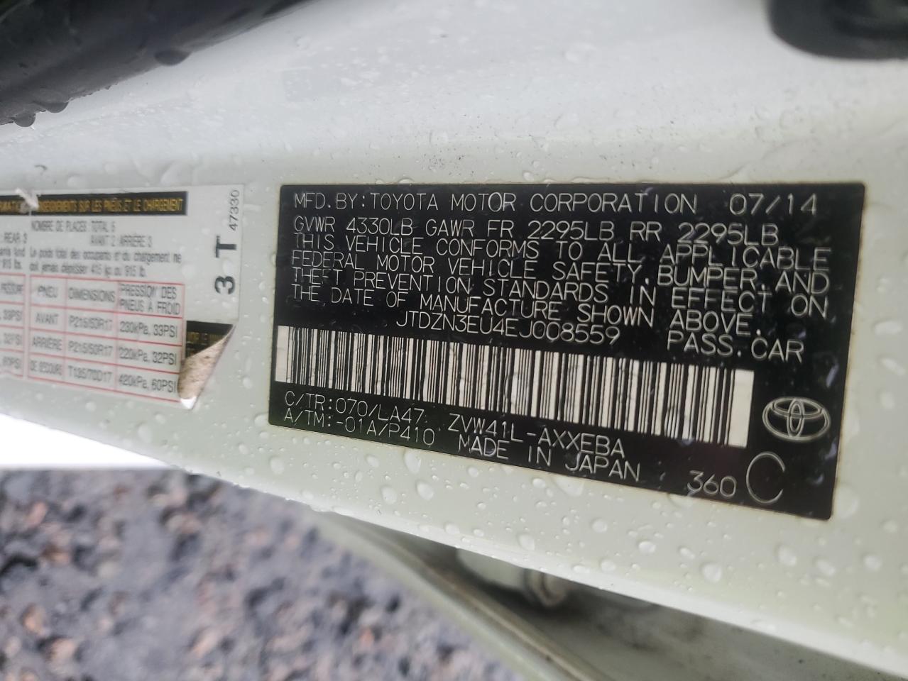 2014 Toyota Prius V Five White vin: JTDZN3EU4EJ008559