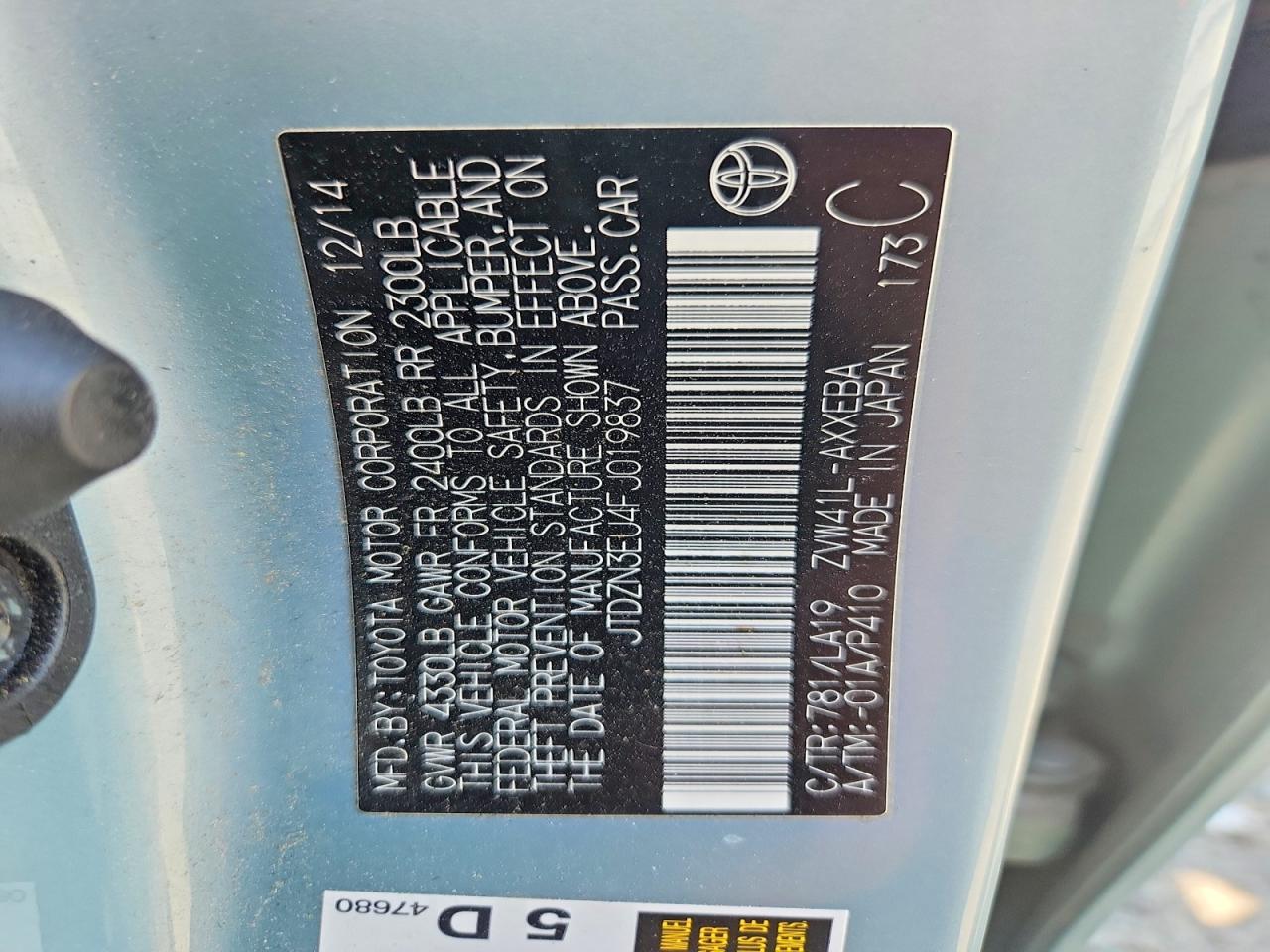 2015 Toyota Prius V Four Blue vin: JTDZN3EU4FJ019837