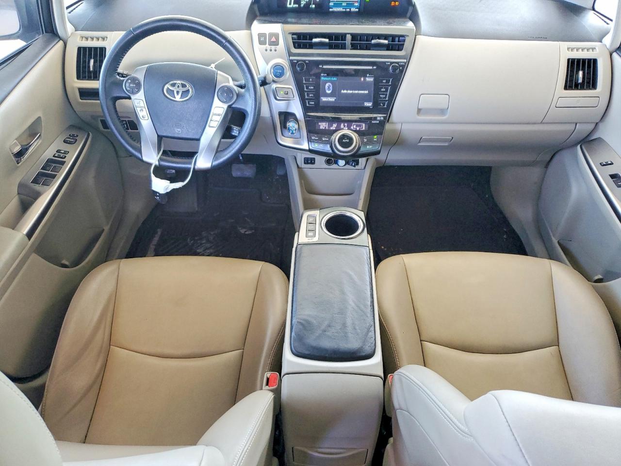 2015 Toyota Prius V Five Gray vin: JTDZN3EU4FJ024388