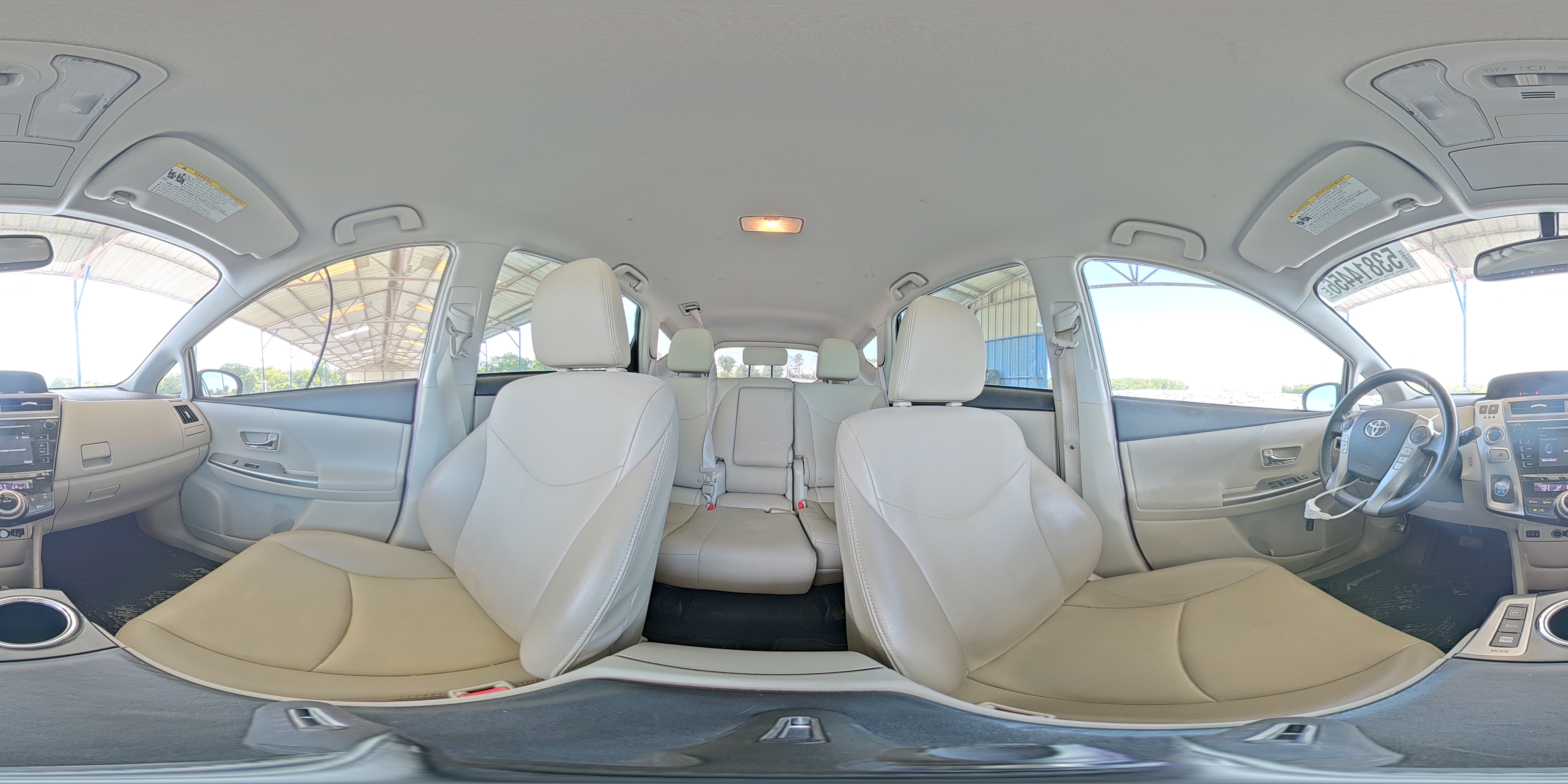 2015 Toyota Prius V Five Gray vin: JTDZN3EU4FJ024388