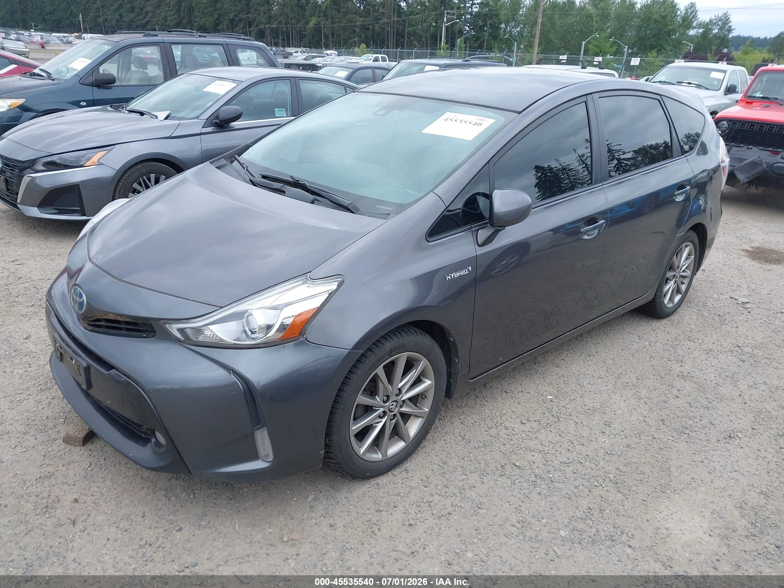2015 Toyota Prius V Five Gray vin: JTDZN3EU4FJ027274