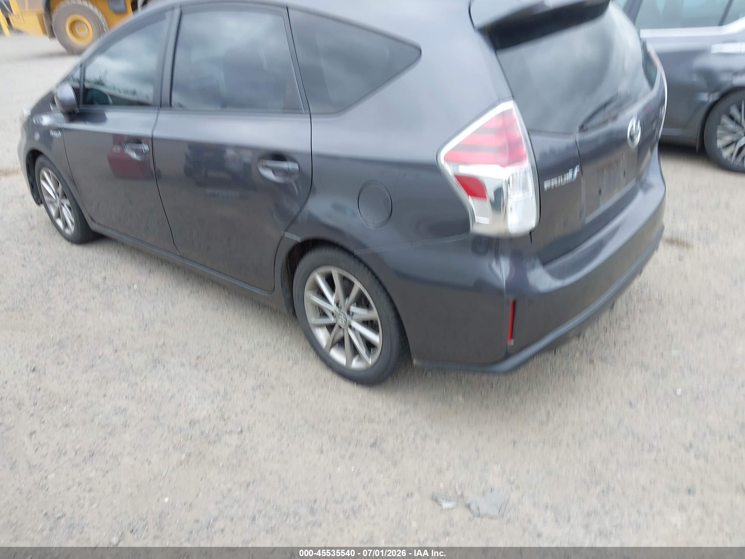 2015 Toyota Prius V Five Gray vin: JTDZN3EU4FJ027274