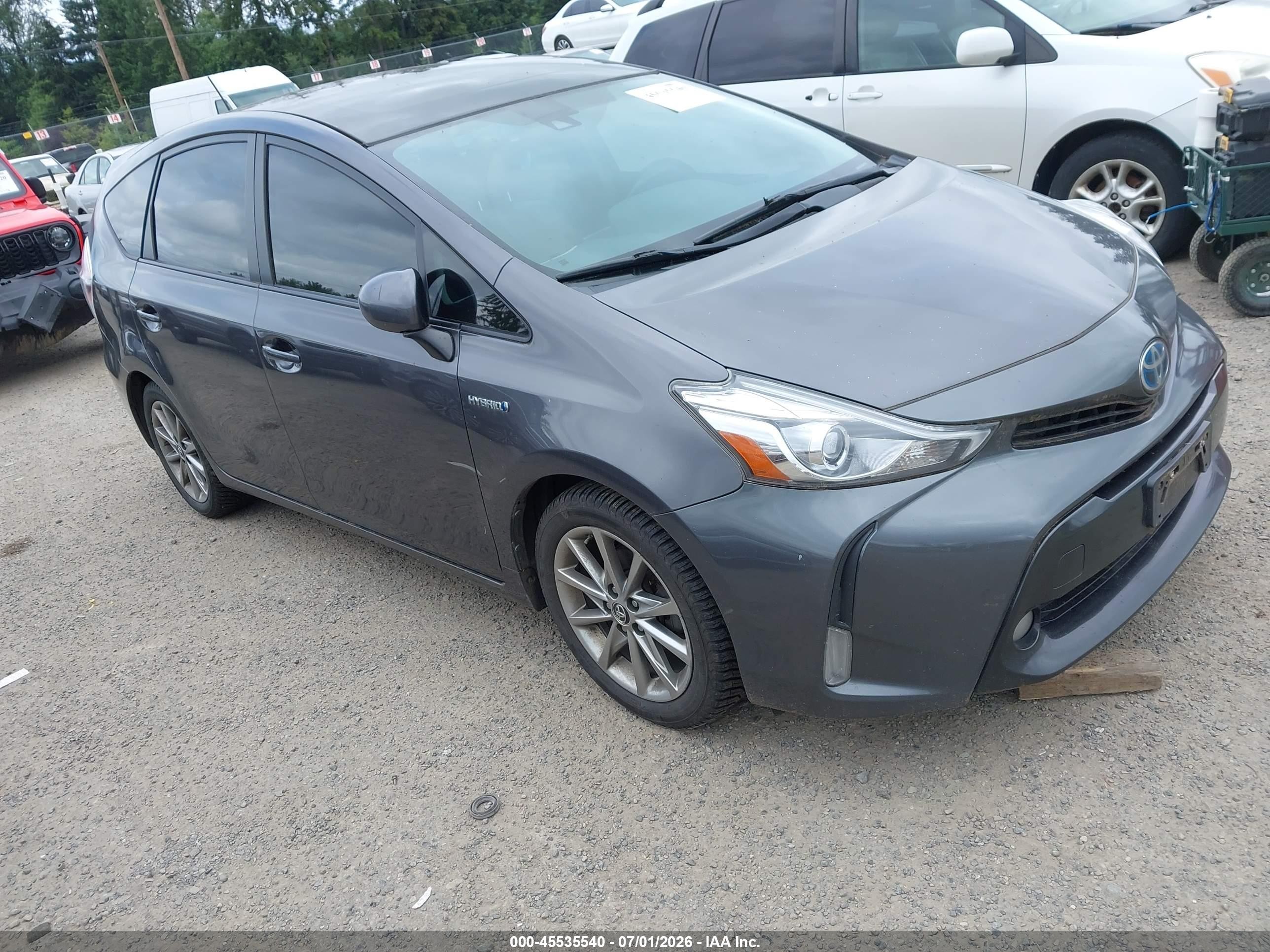 2015 Toyota Prius V Five Gray vin: JTDZN3EU4FJ027274
