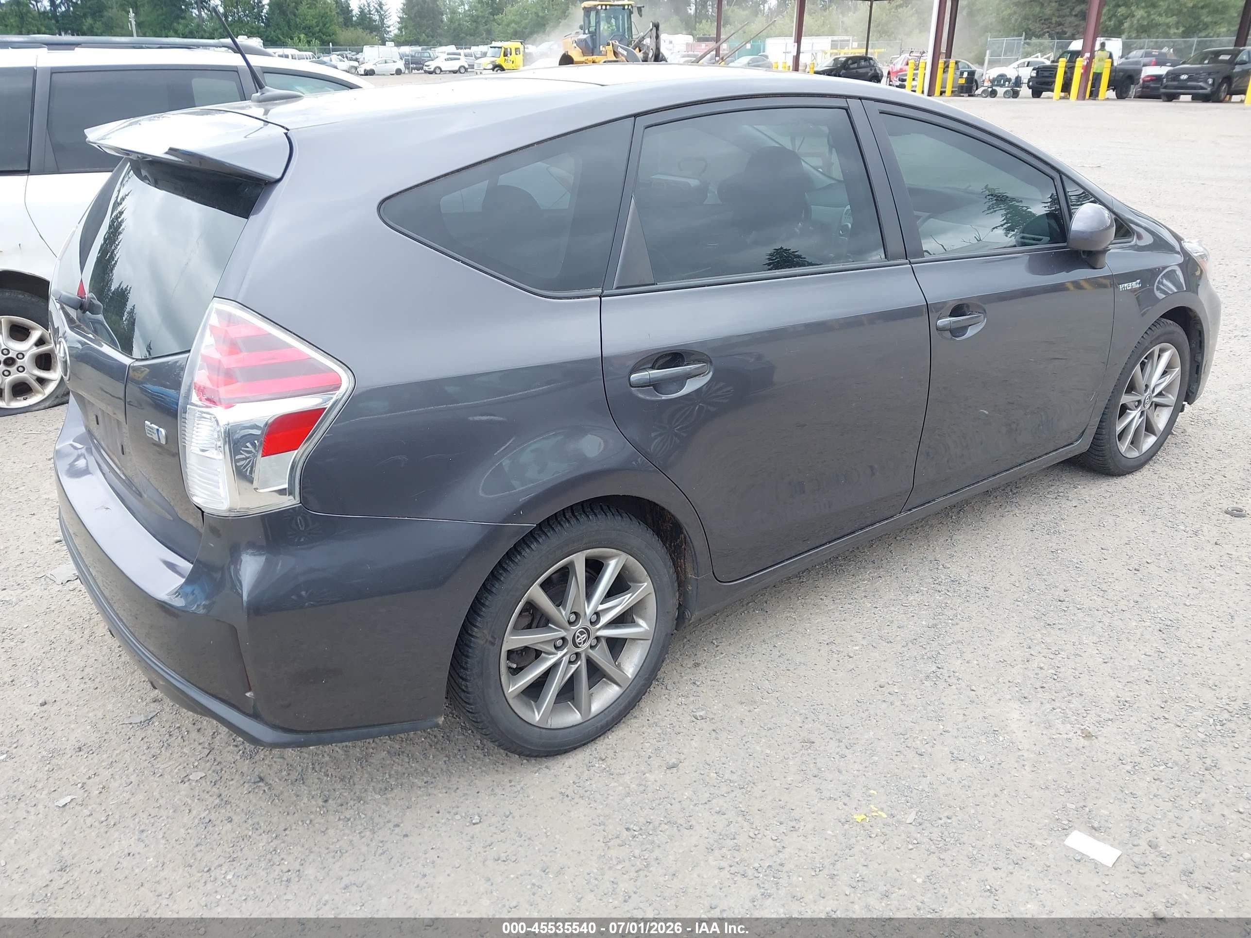2015 Toyota Prius V Five Gray vin: JTDZN3EU4FJ027274