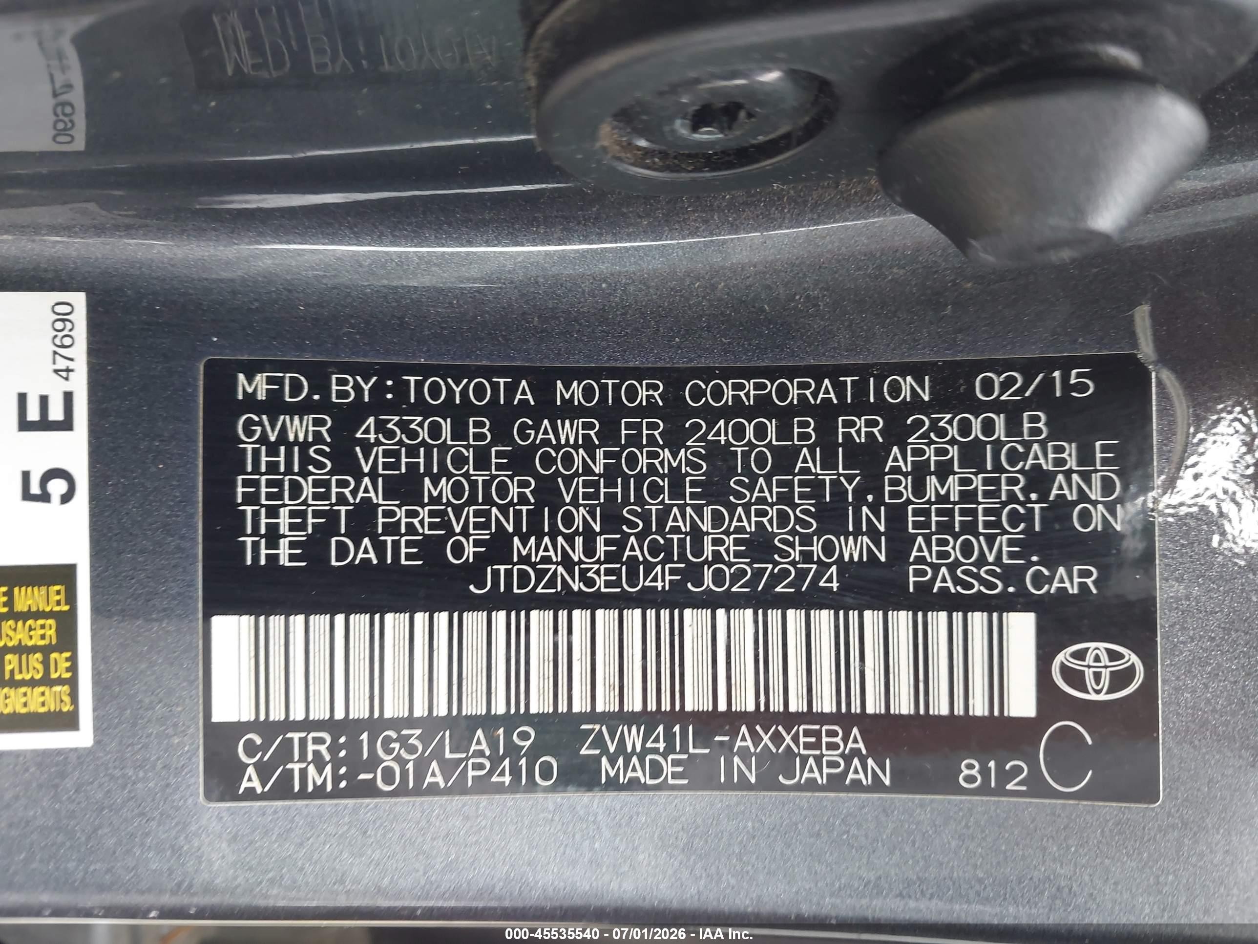 2015 Toyota Prius V Five Gray vin: JTDZN3EU4FJ027274