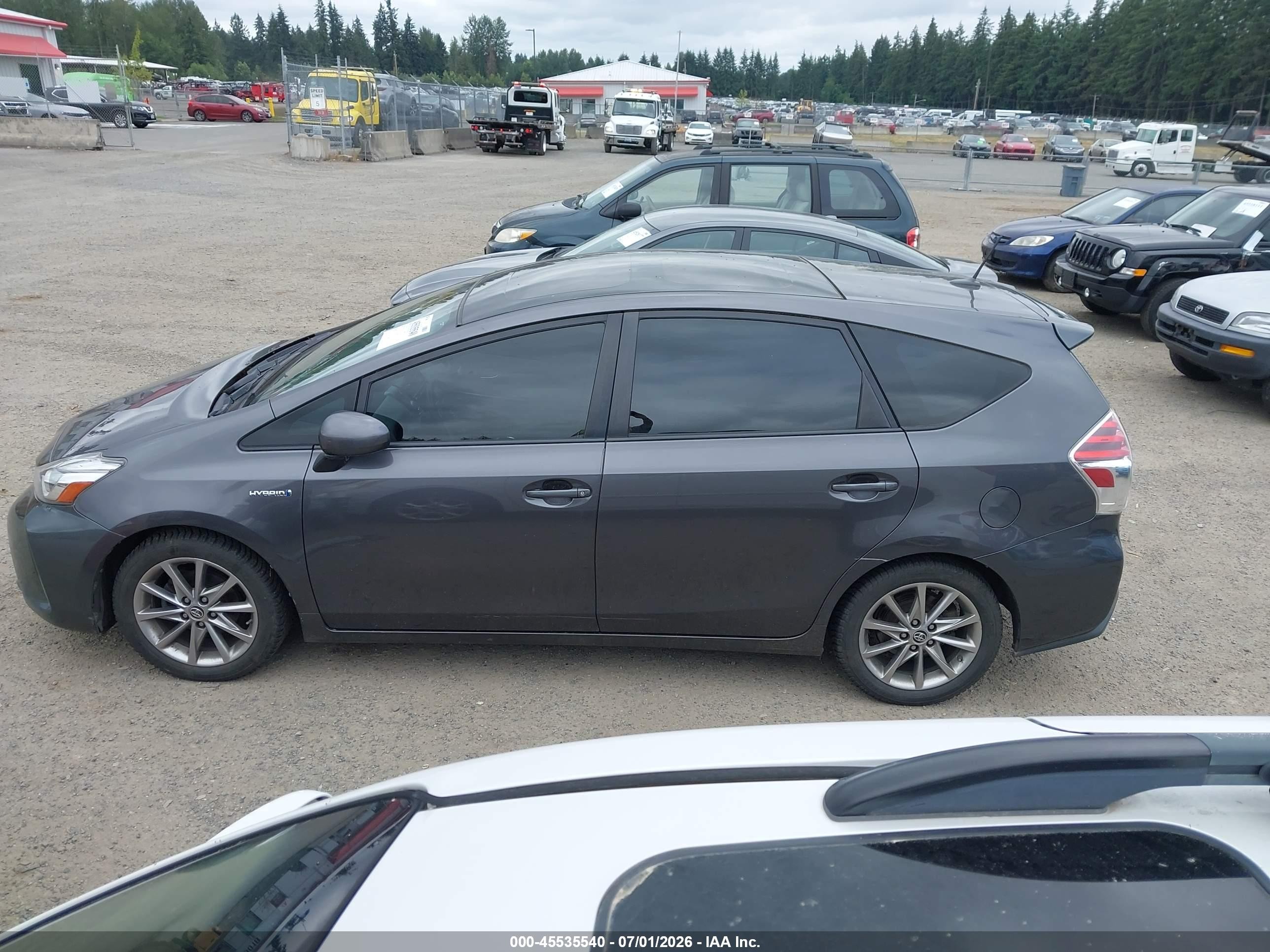 2015 Toyota Prius V Five Gray vin: JTDZN3EU4FJ027274