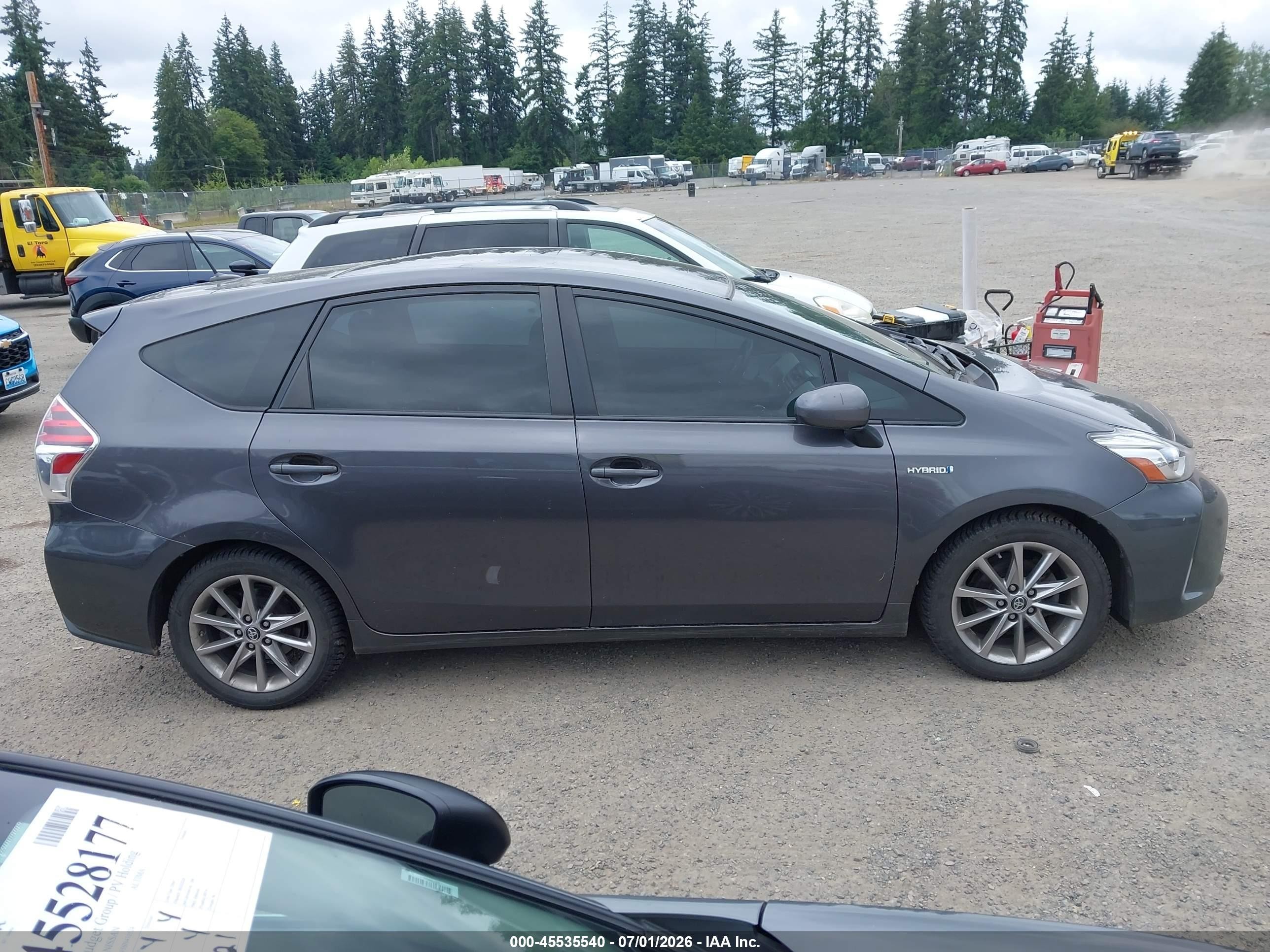 2015 Toyota Prius V Five Gray vin: JTDZN3EU4FJ027274