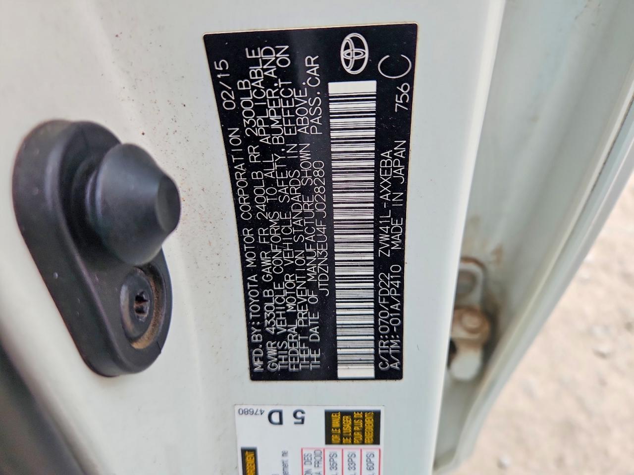 2015 Toyota Prius V Three White vin: JTDZN3EU4FJ028280