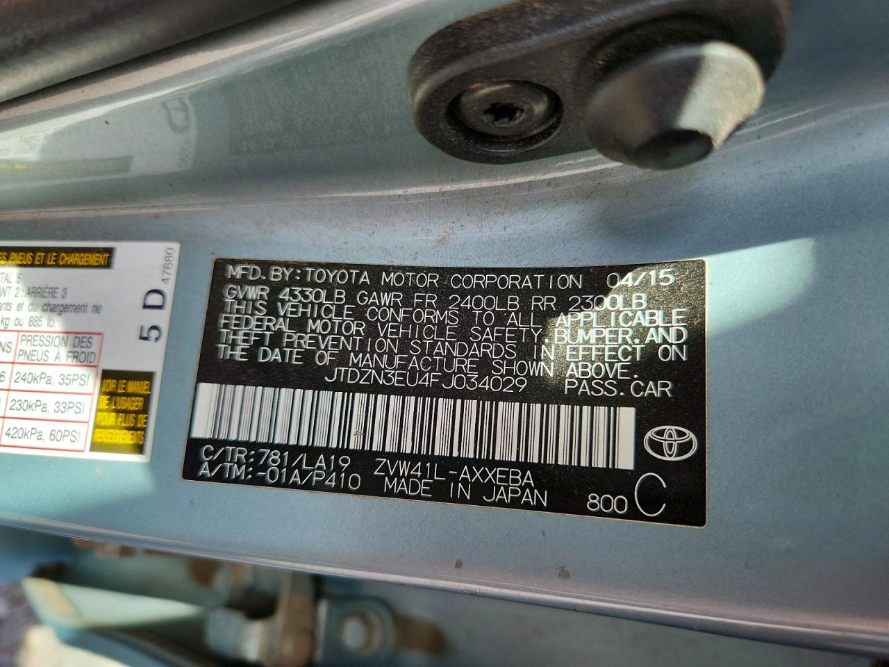 2015 Toyota Prius V Four Turquoise vin: JTDZN3EU4FJ034029