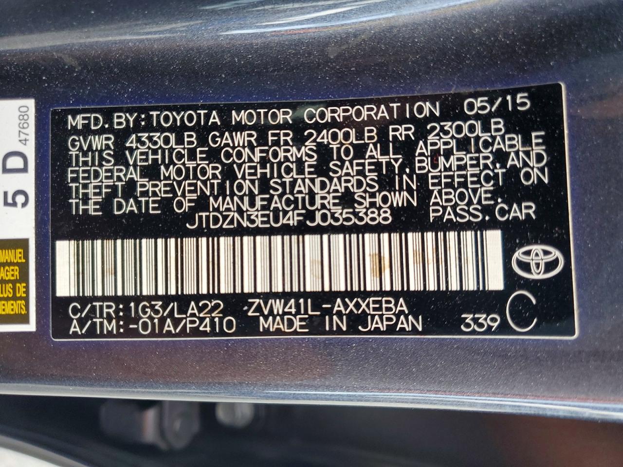 2015 Toyota Prius V Four Gray vin: JTDZN3EU4FJ035388