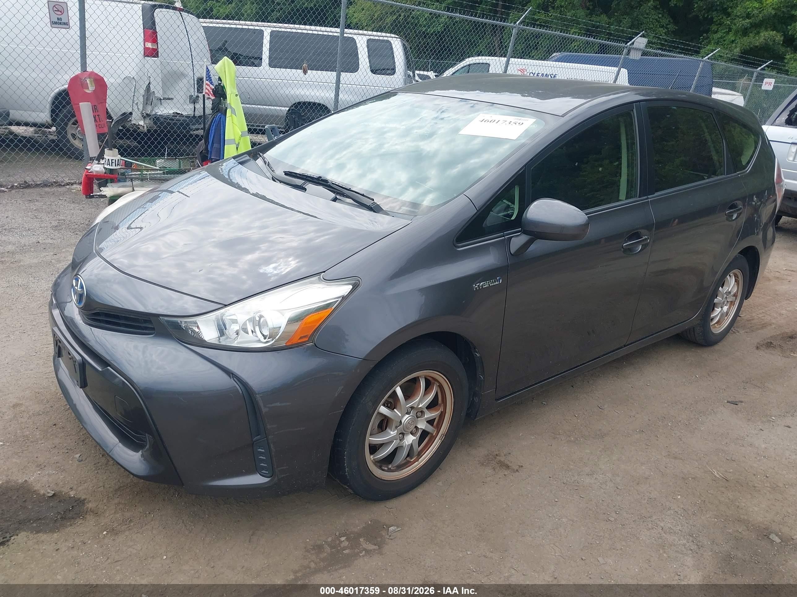 2015 Toyota Prius V Two Gray vin: JTDZN3EU4FJ038100