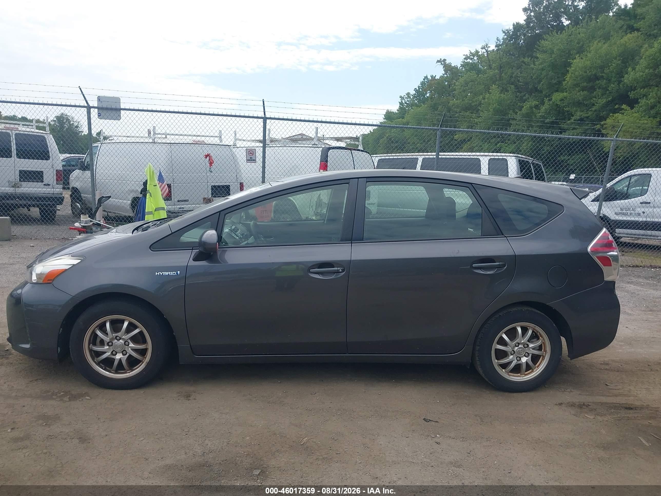 2015 Toyota Prius V Two Gray vin: JTDZN3EU4FJ038100