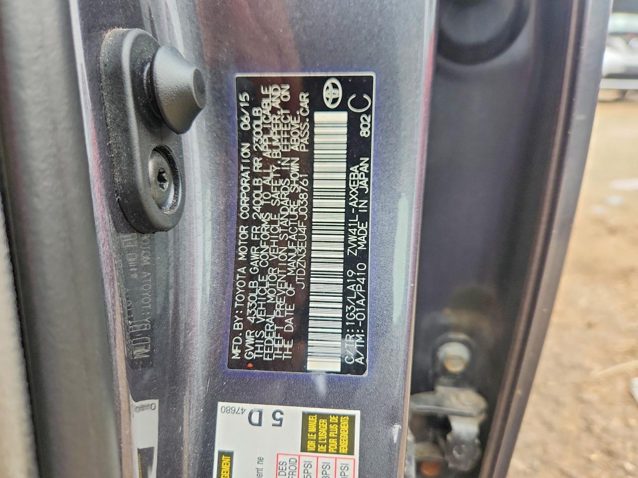 2015 Toyota Prius V Four Gray vin: JTDZN3EU4FJ038761