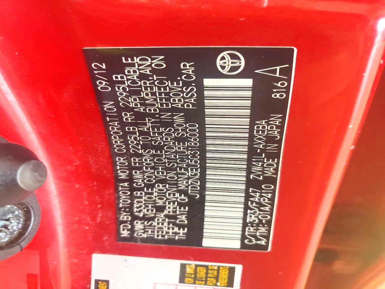 2012 Toyota Prius V Two Red vin: JTDZN3EU5C3186000