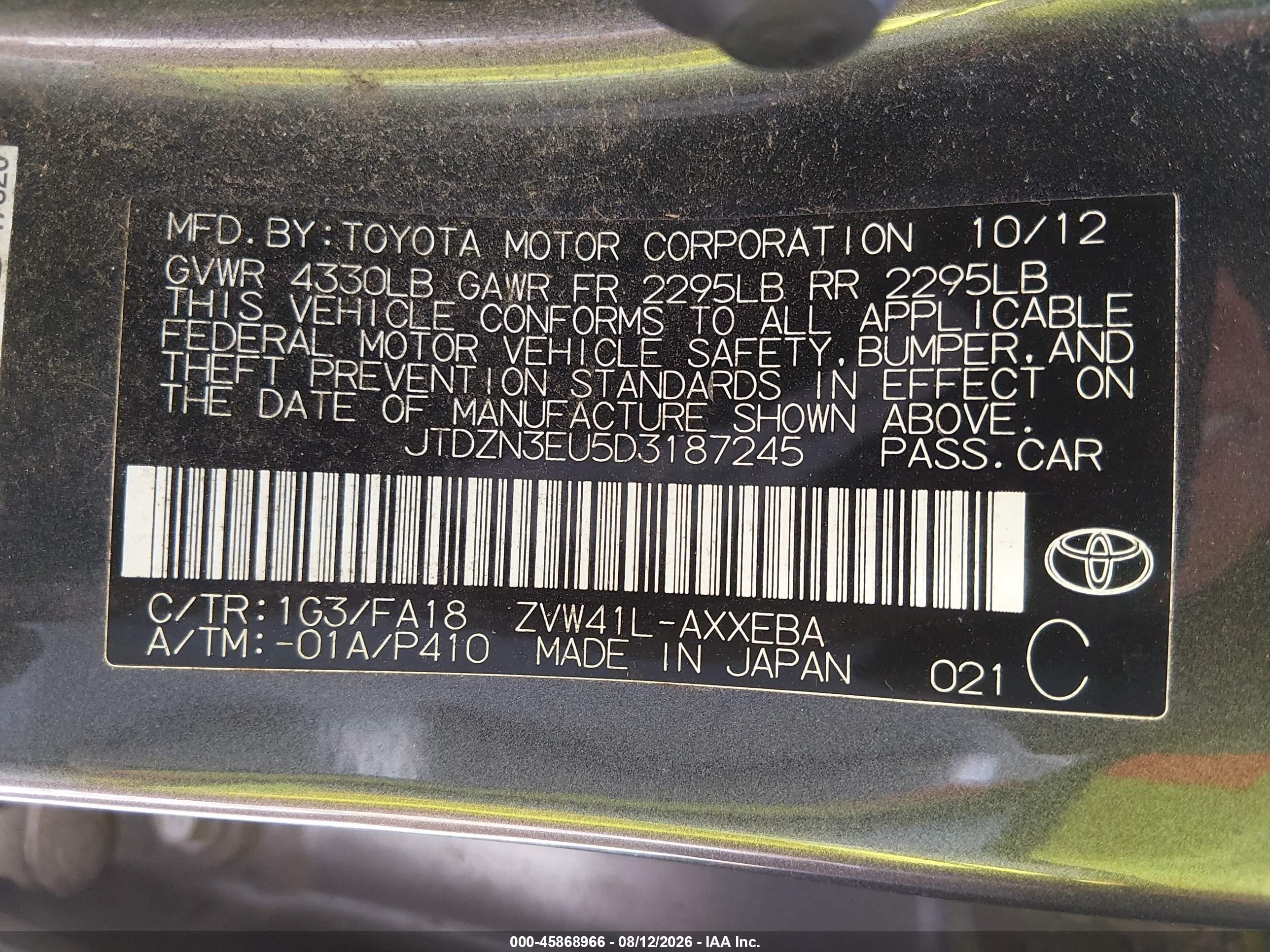 2013 Toyota Prius V Three Серый vin: JTDZN3EU5D3187245