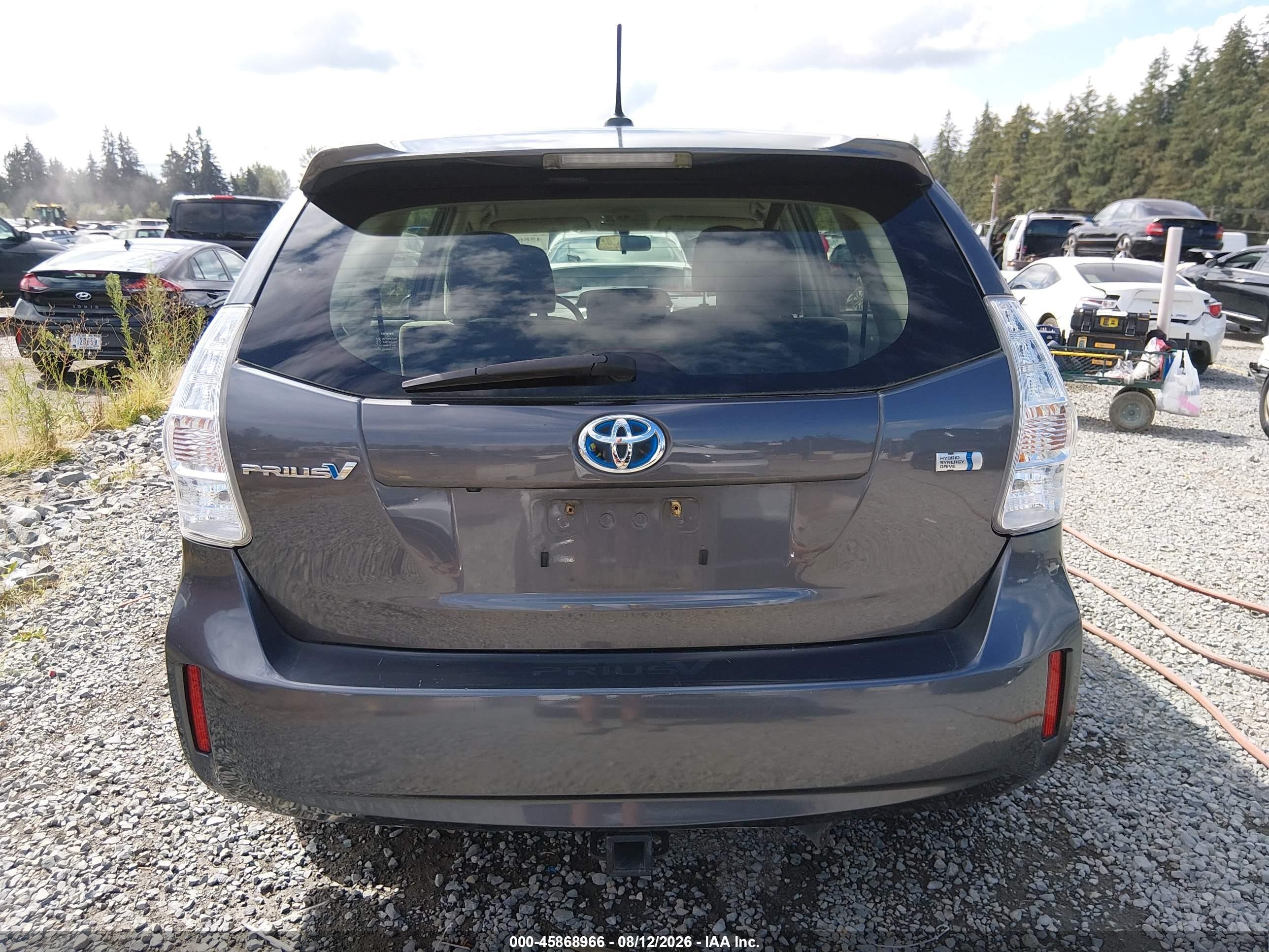2013 Toyota Prius V Three Серый vin: JTDZN3EU5D3187245