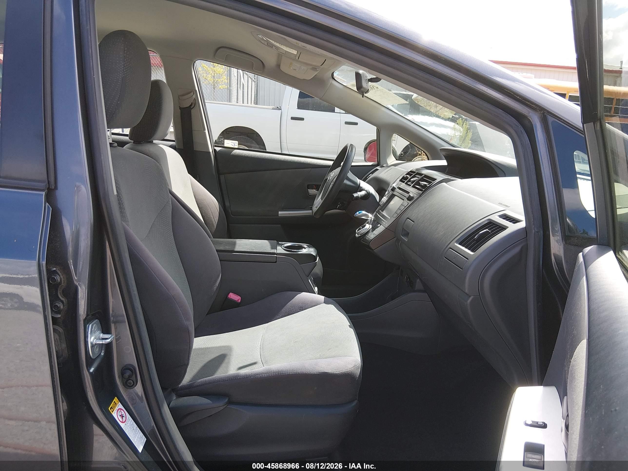 2013 Toyota Prius V Three Серый vin: JTDZN3EU5D3187245