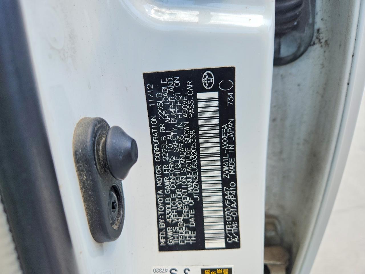 2013 Toyota Prius V Two White vin: JTDZN3EU5D3205338