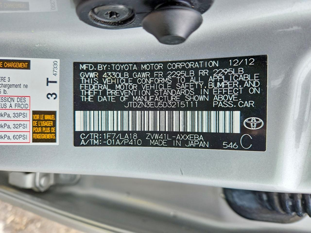 2013 Toyota Prius V Five Silver vin: JTDZN3EU5D3215111