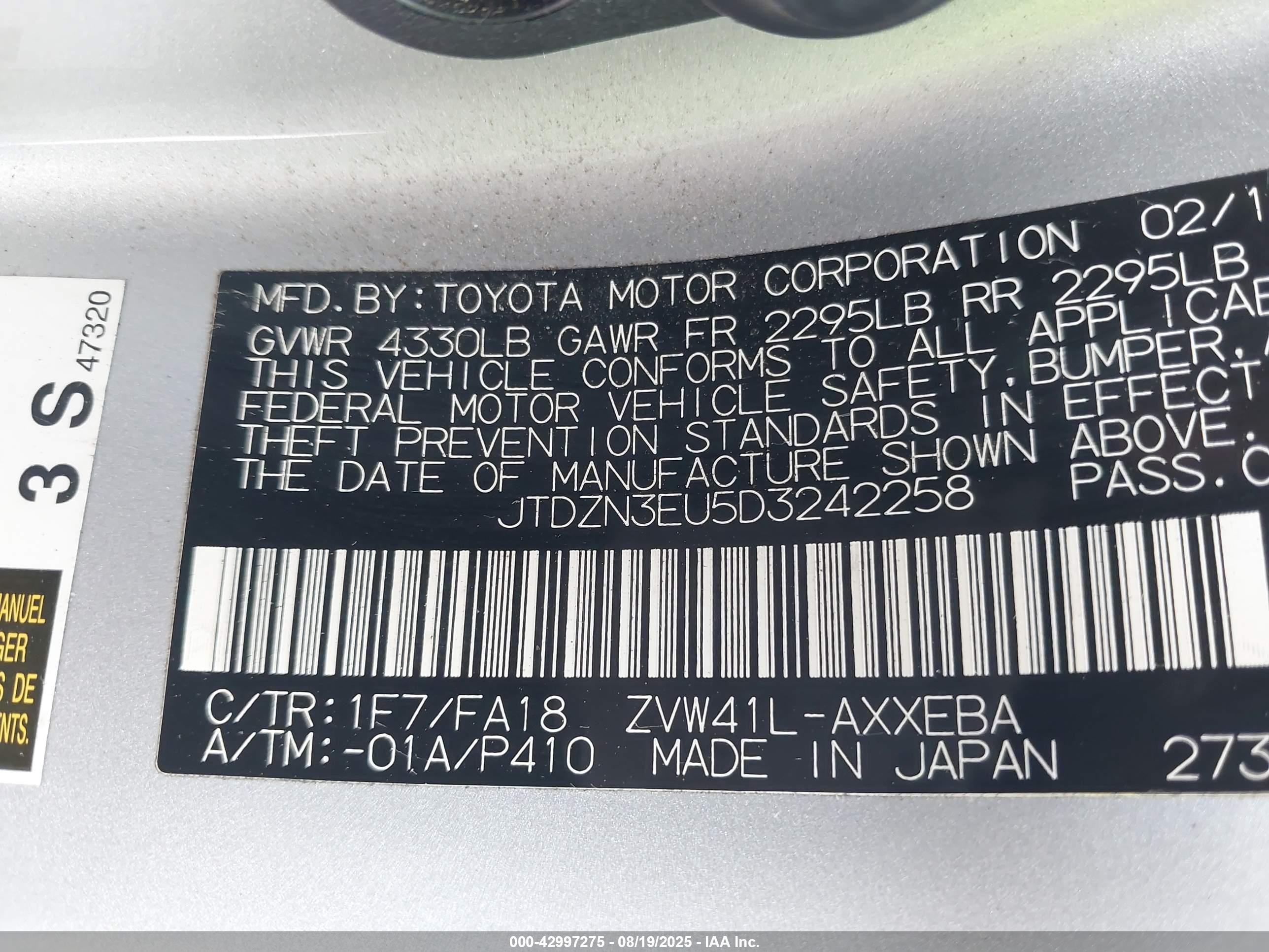 2013 Toyota Prius V Three Серый vin: JTDZN3EU5D3242258