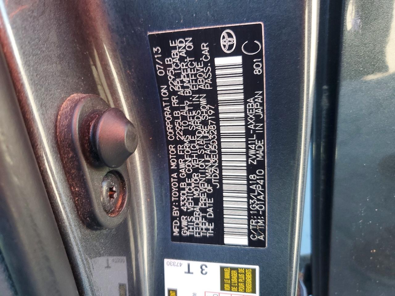 2013 Toyota Prius V Five Gray vin: JTDZN3EU5D3287197