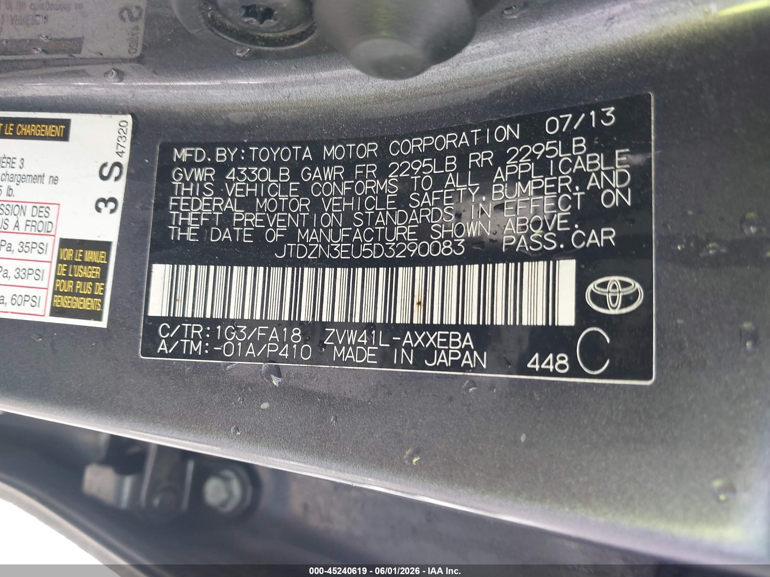 2013 Toyota Prius V Two Gray vin: JTDZN3EU5D3290083