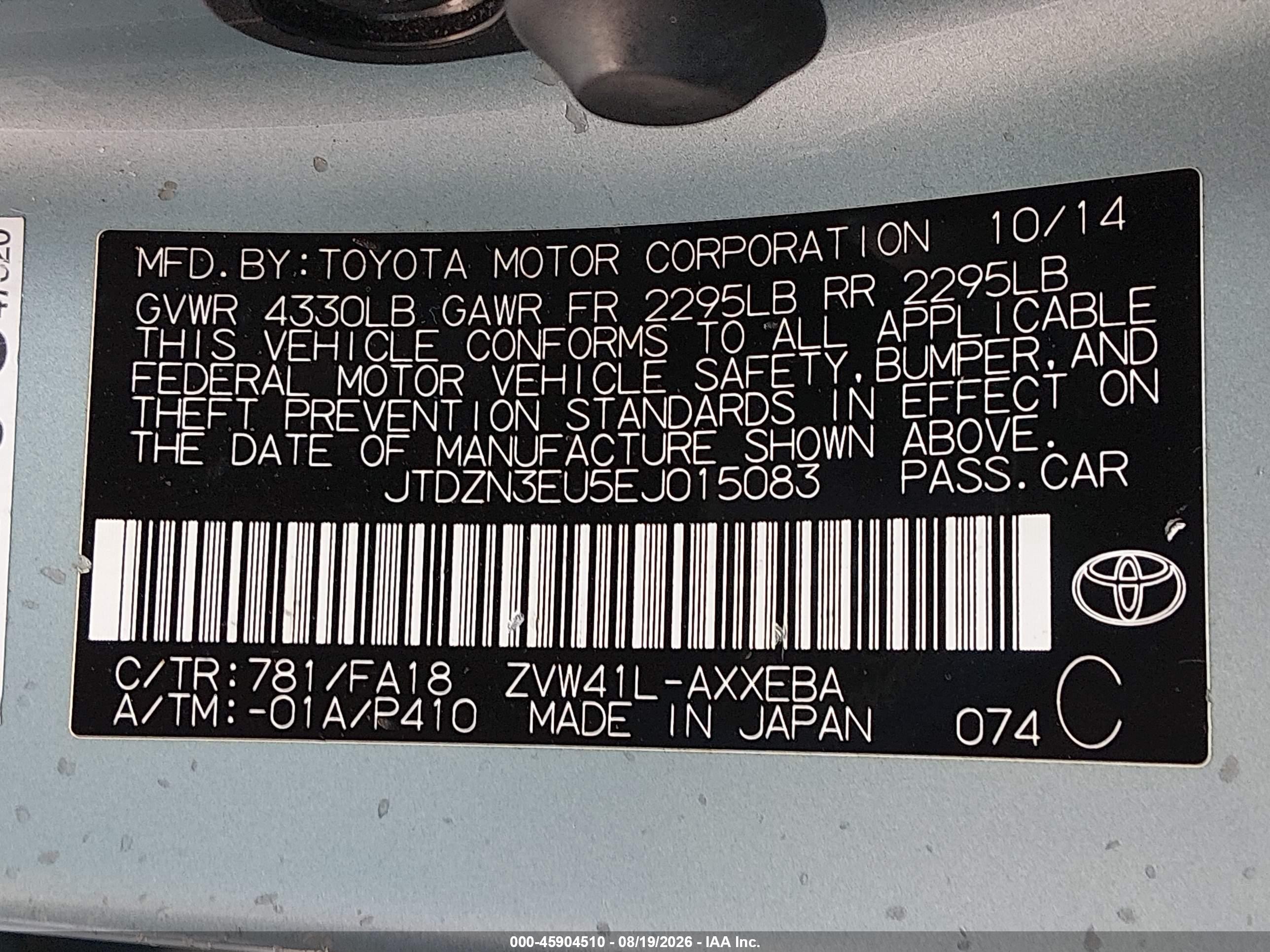 2014 Toyota Prius V Three Turquoise vin: JTDZN3EU5EJ015083