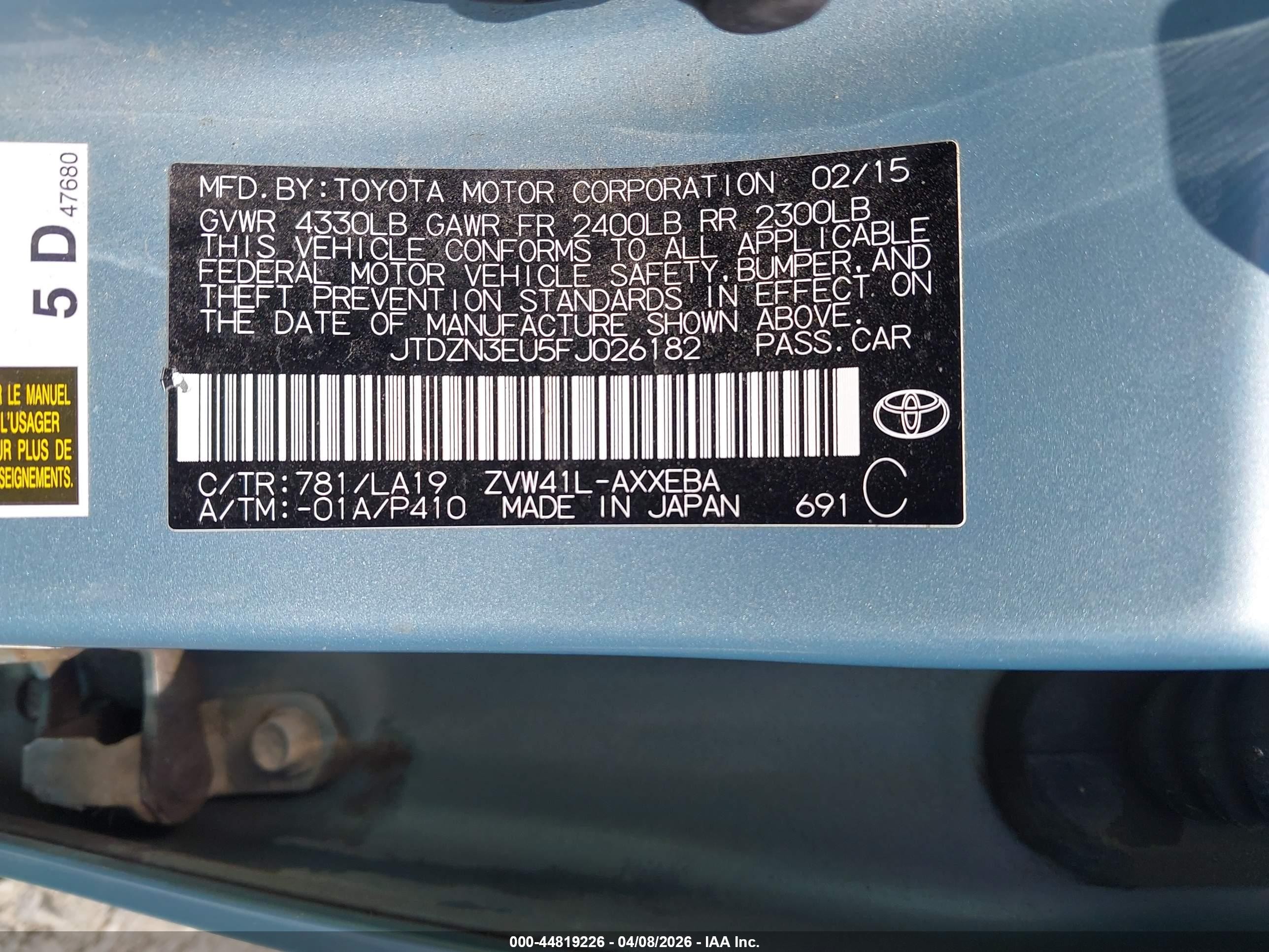 2015 Toyota Prius V Four Blue vin: JTDZN3EU5FJ026182