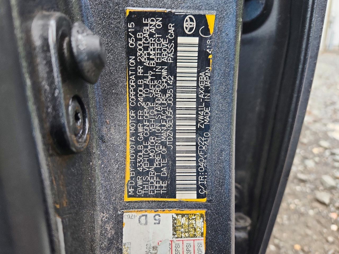 2015 Toyota Prius V Two Gray vin: JTDZN3EU5FJ035142