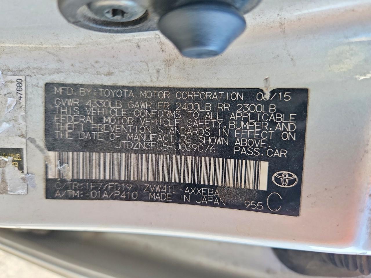 2015 Toyota Prius V Two Серебряный vin: JTDZN3EU5FJ039076