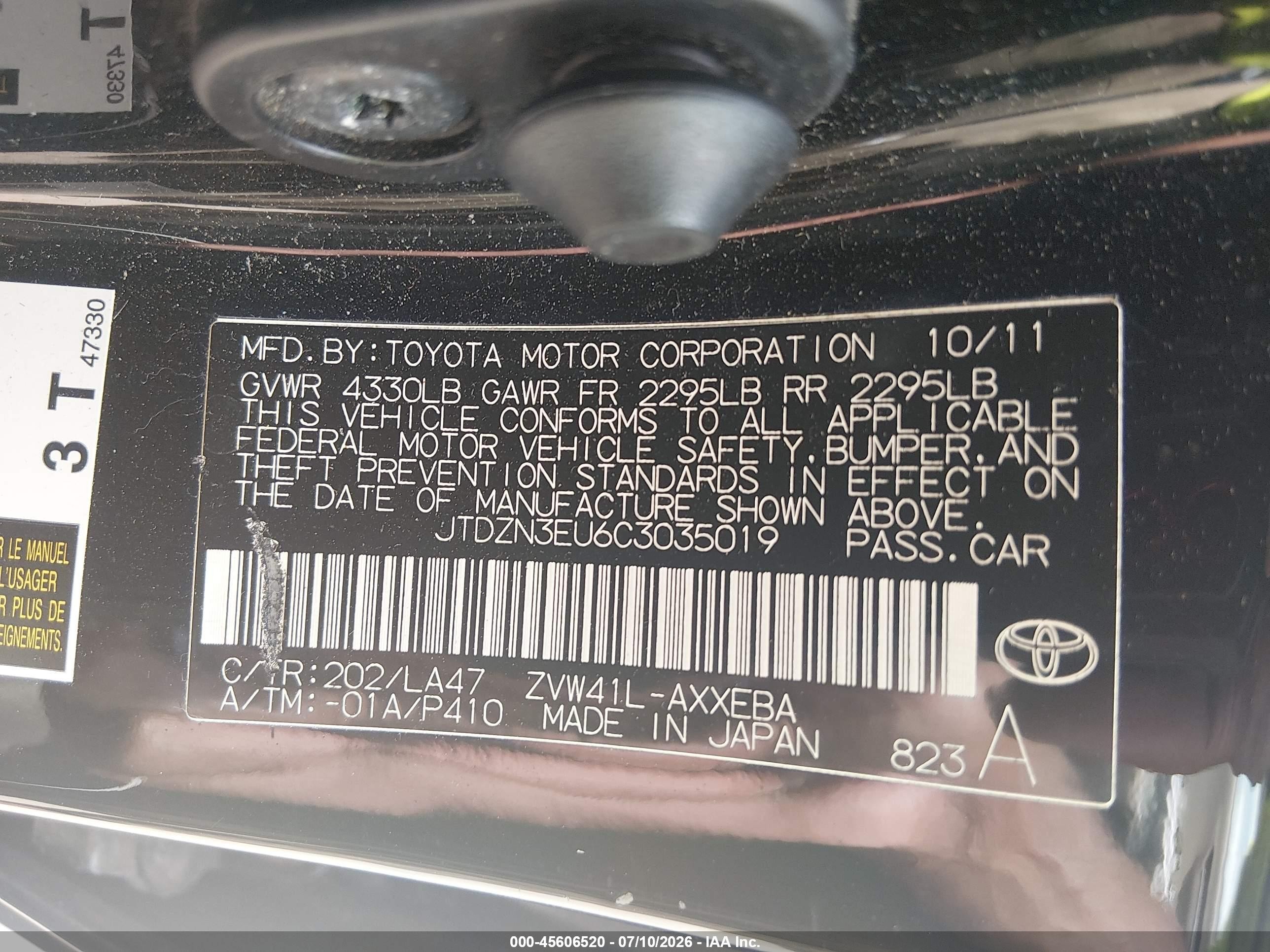 2012 Toyota Prius V Five Black vin: JTDZN3EU6C3035019