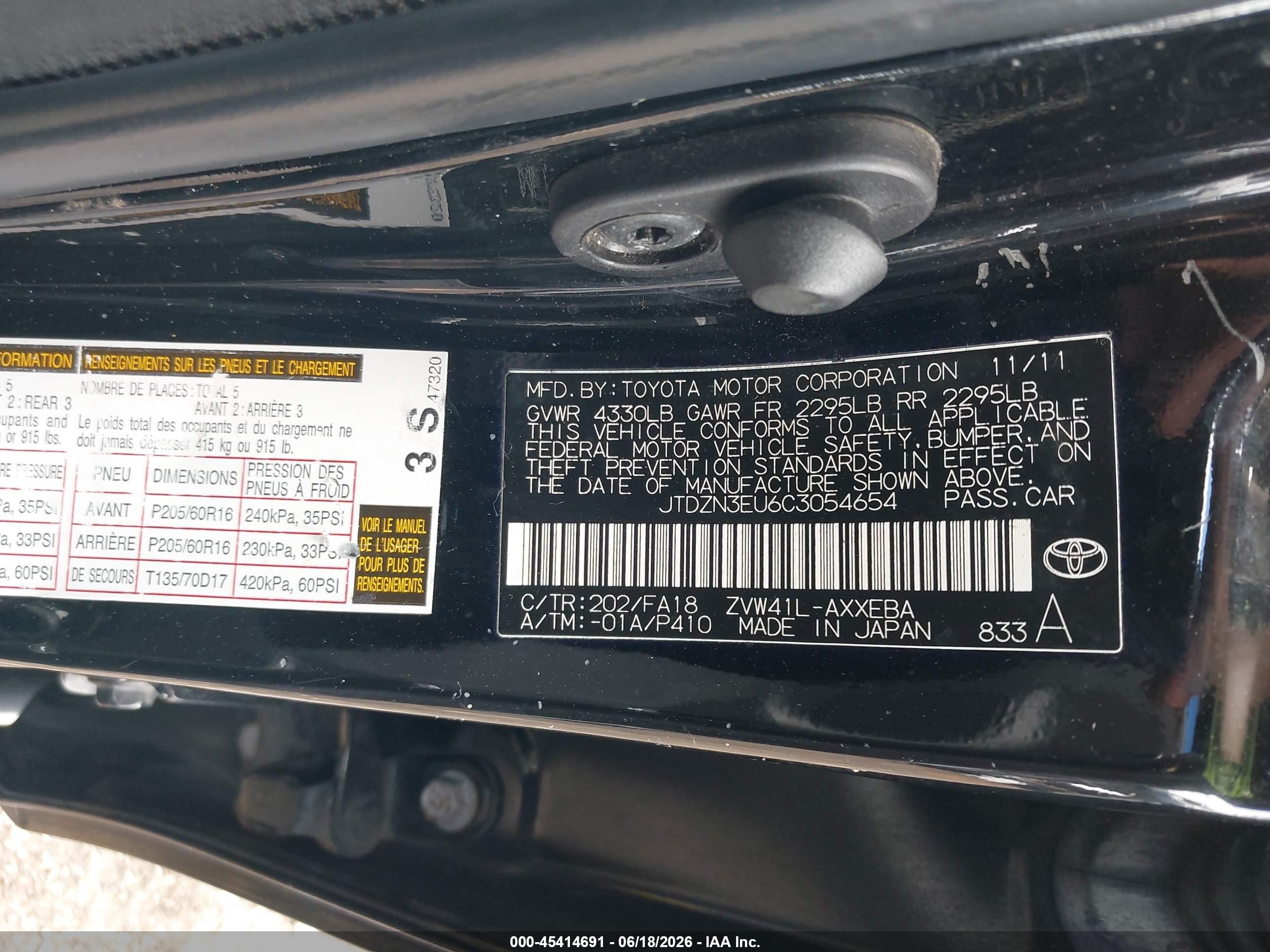 2012 Toyota Prius V Three Black vin: JTDZN3EU6C3054654