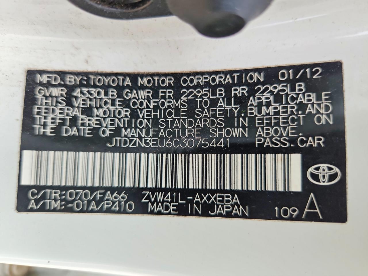 2012 Toyota Prius V Two White vin: JTDZN3EU6C3075441