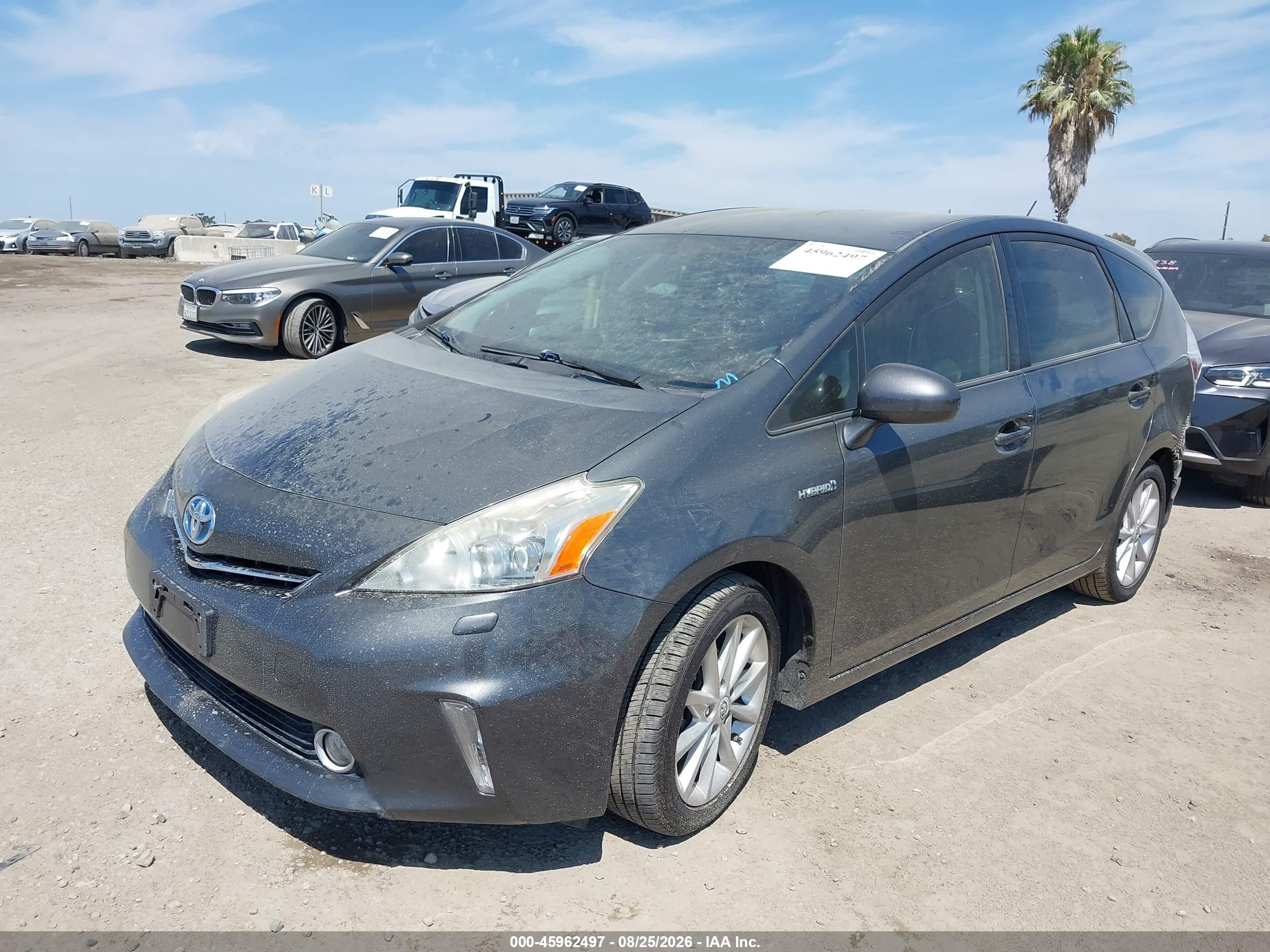 2012 Toyota Prius V Five Gray vin: JTDZN3EU6C3106445