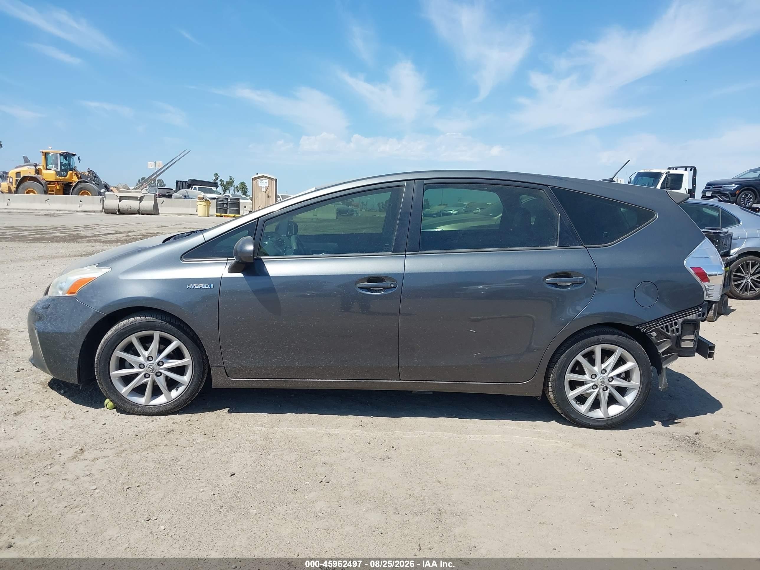 2012 Toyota Prius V Five Gray vin: JTDZN3EU6C3106445