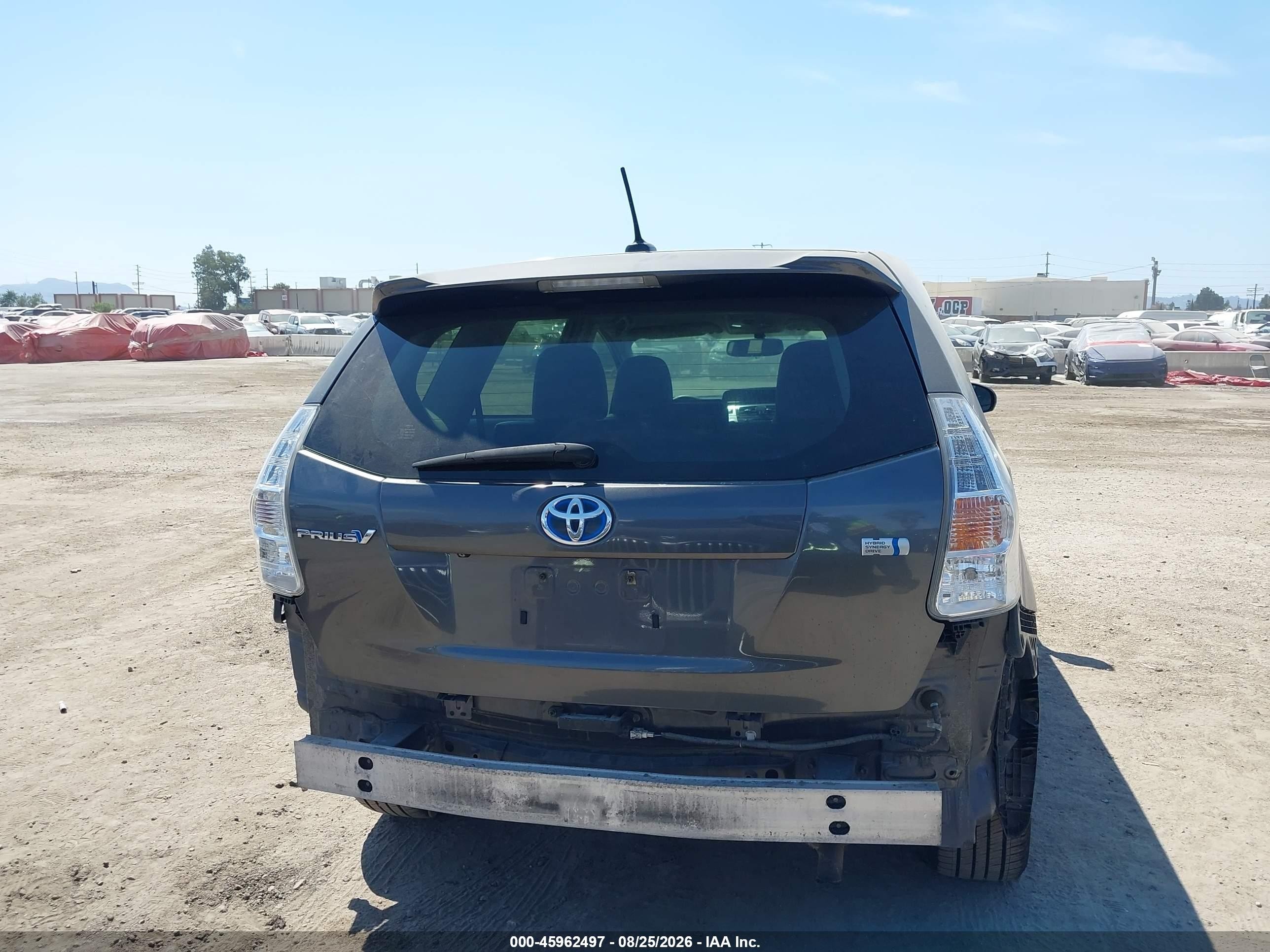 2012 Toyota Prius V Five Gray vin: JTDZN3EU6C3106445