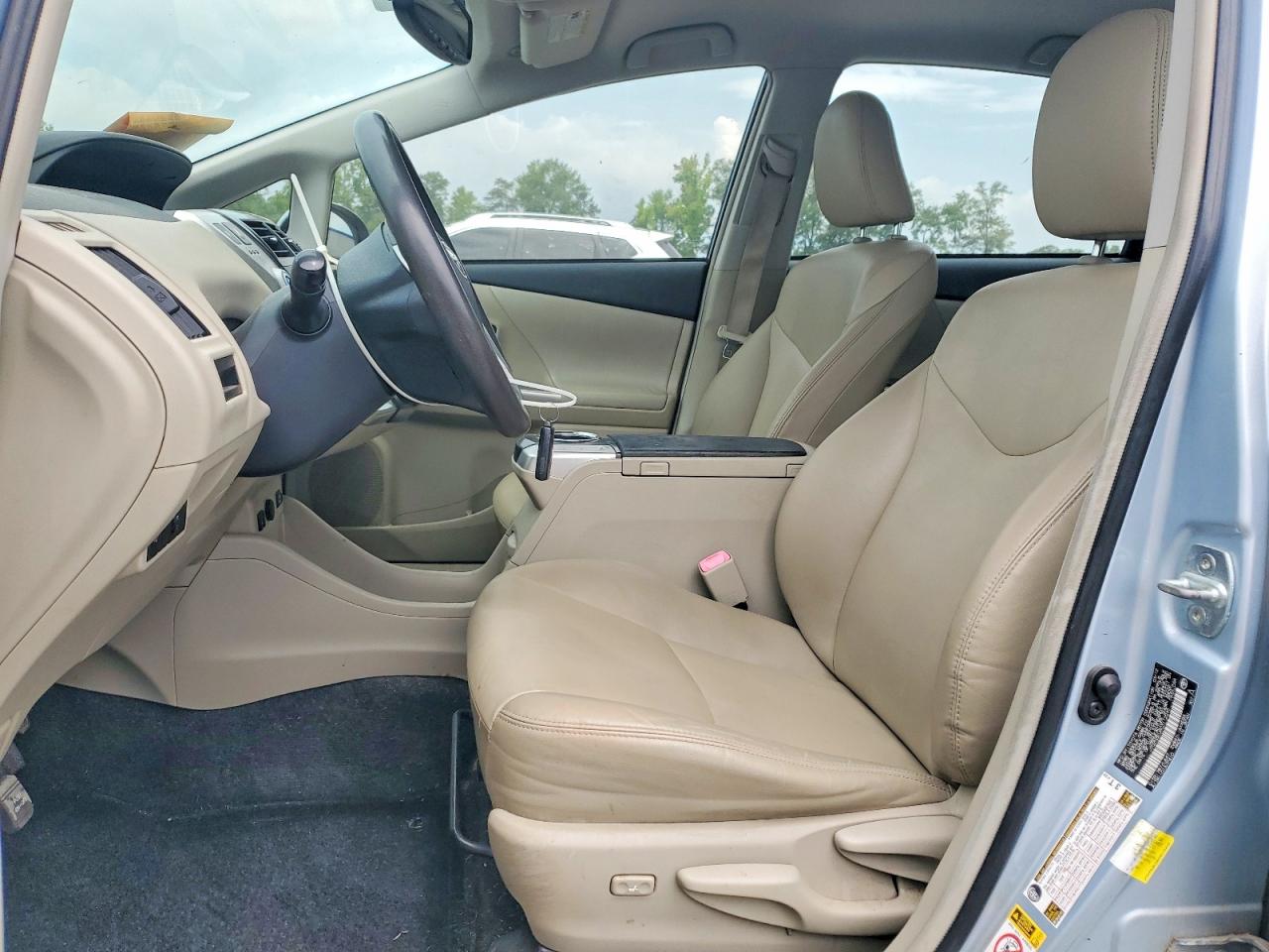 2012 Toyota Prius V Five Синий vin: JTDZN3EU6C3112245