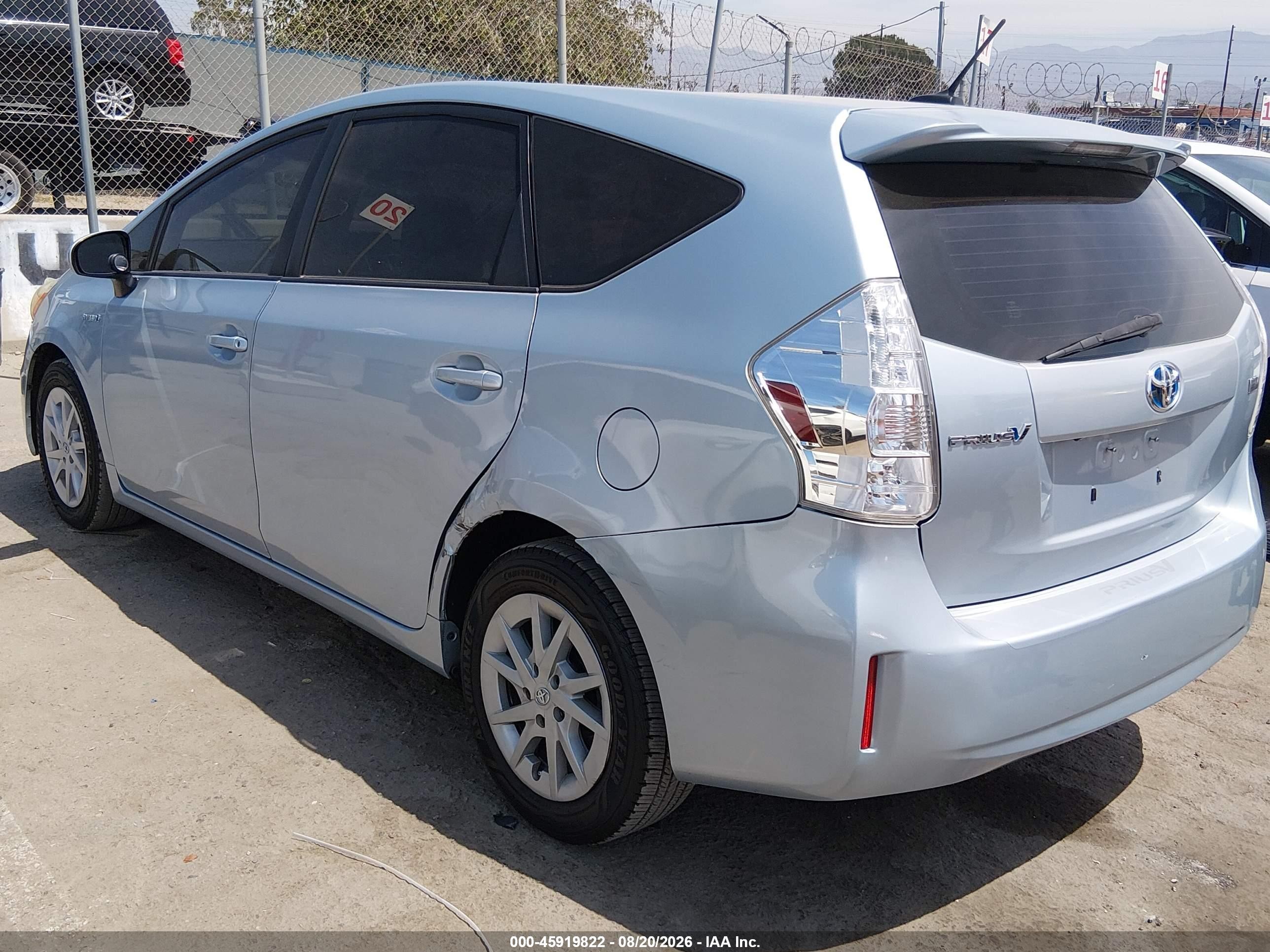2012 Toyota Prius V Three Light Blue vin: JTDZN3EU6C3133841