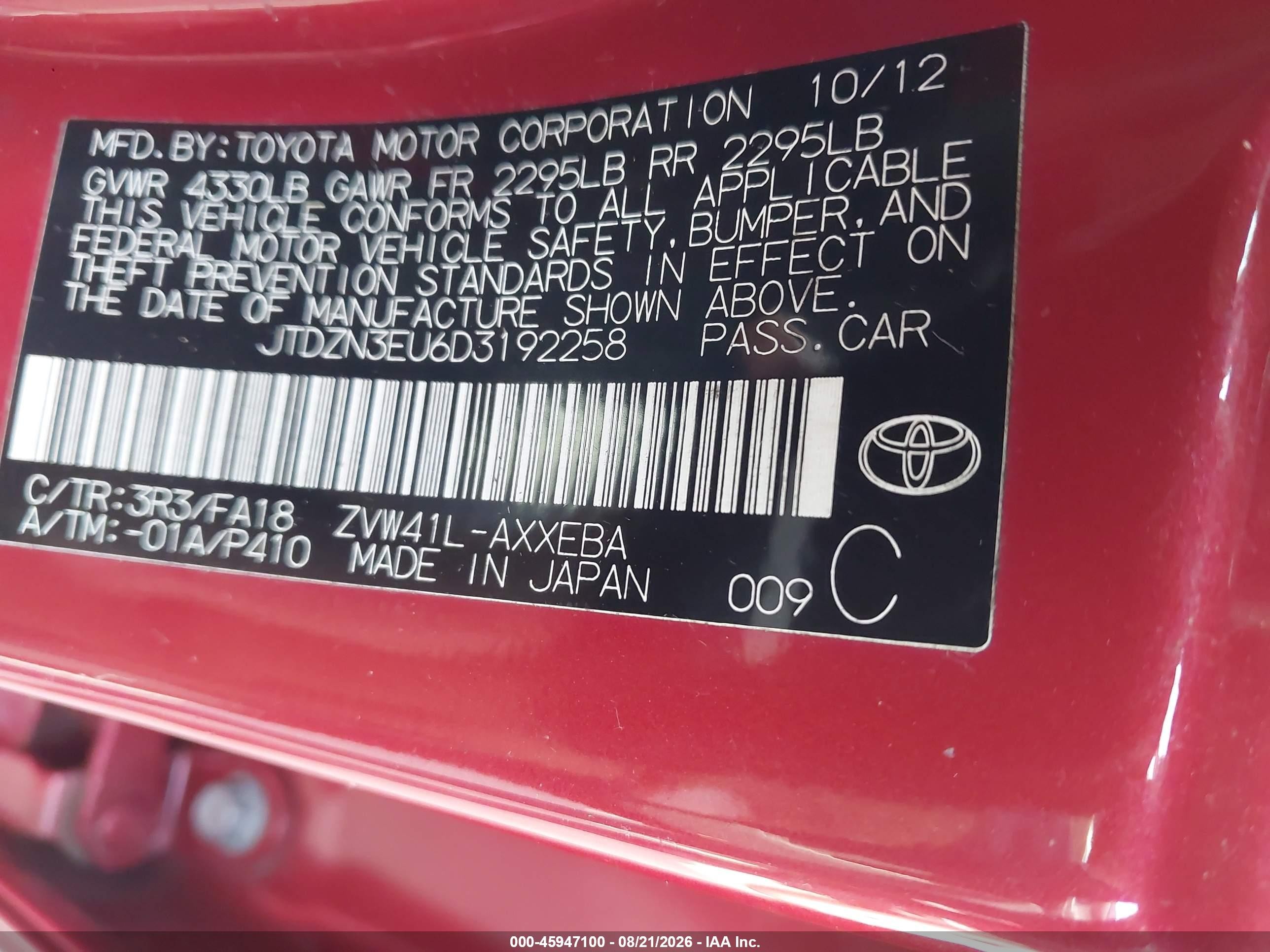 2013 Toyota Prius V Three Red vin: JTDZN3EU6D3192258