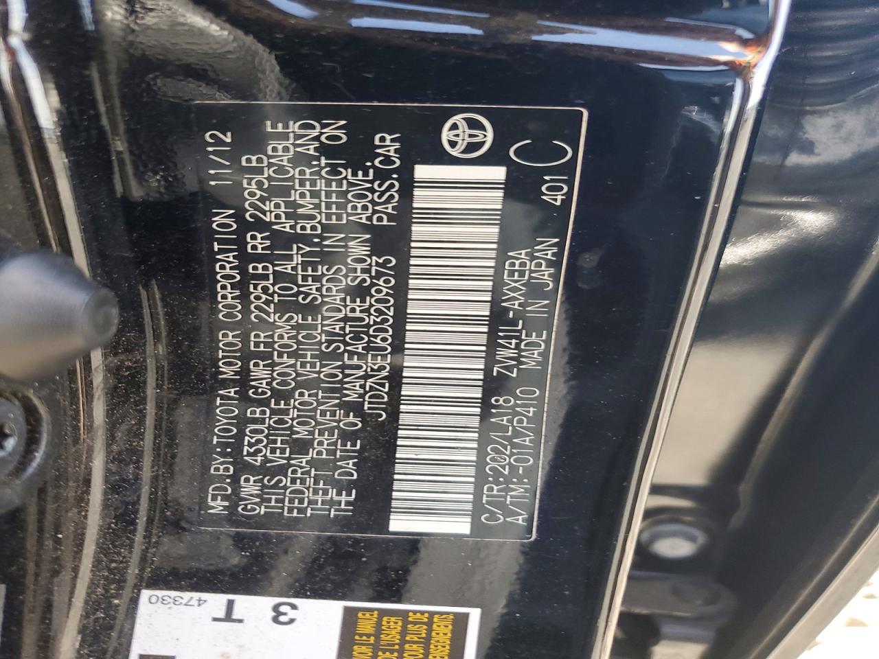 2013 Toyota Prius V Five Black vin: JTDZN3EU6D3209673