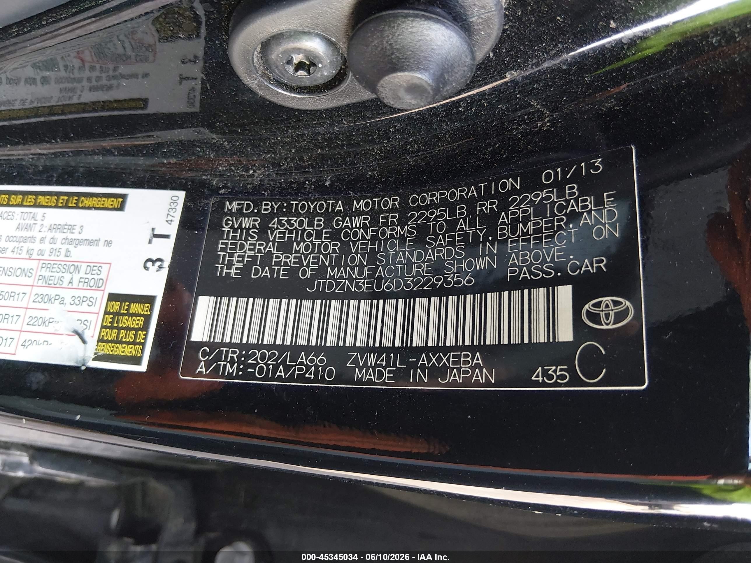 2013 Toyota Prius V Five Black vin: JTDZN3EU6D3229356