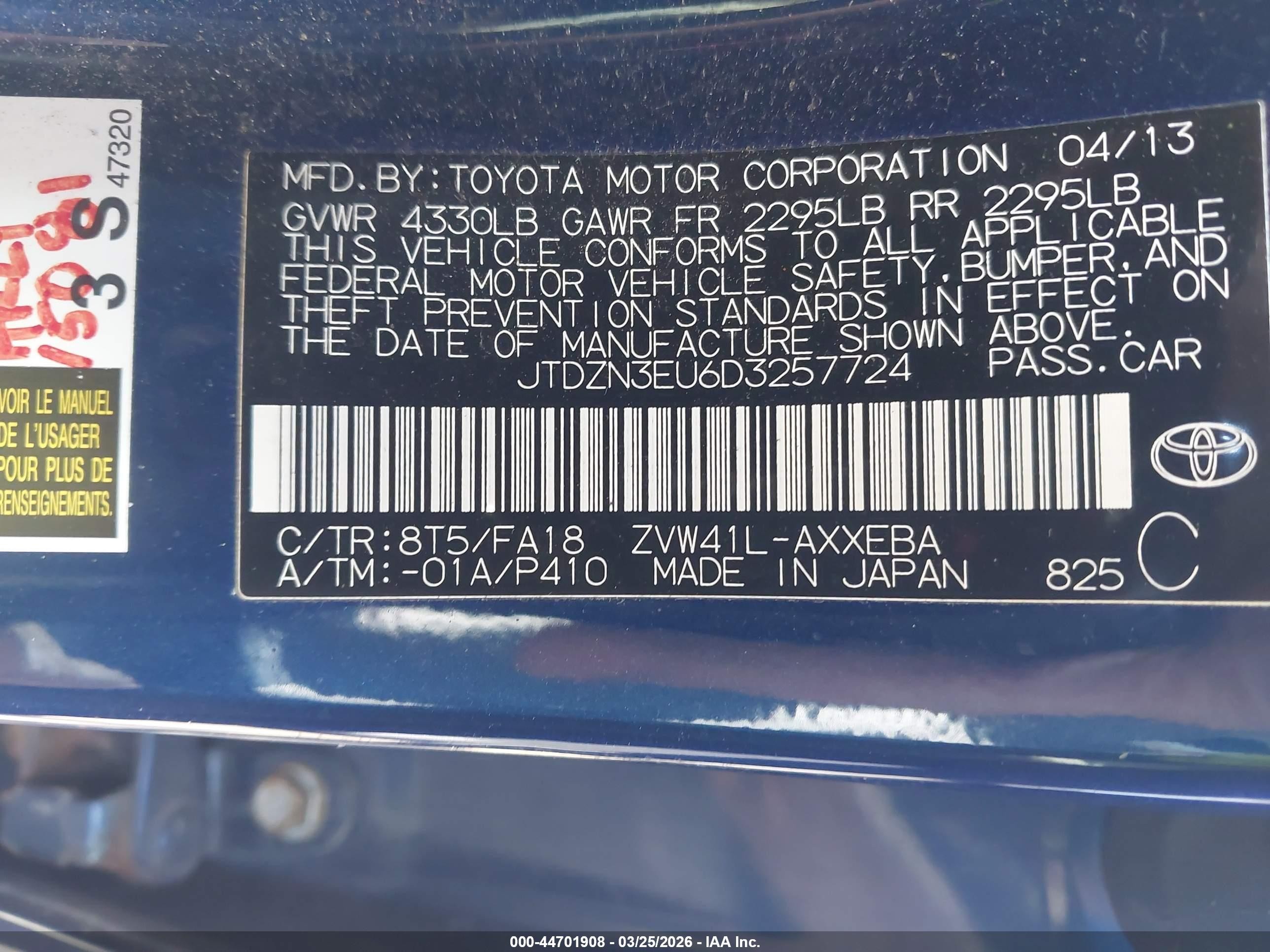 2013 Toyota Prius V Three Blue vin: JTDZN3EU6D3257724
