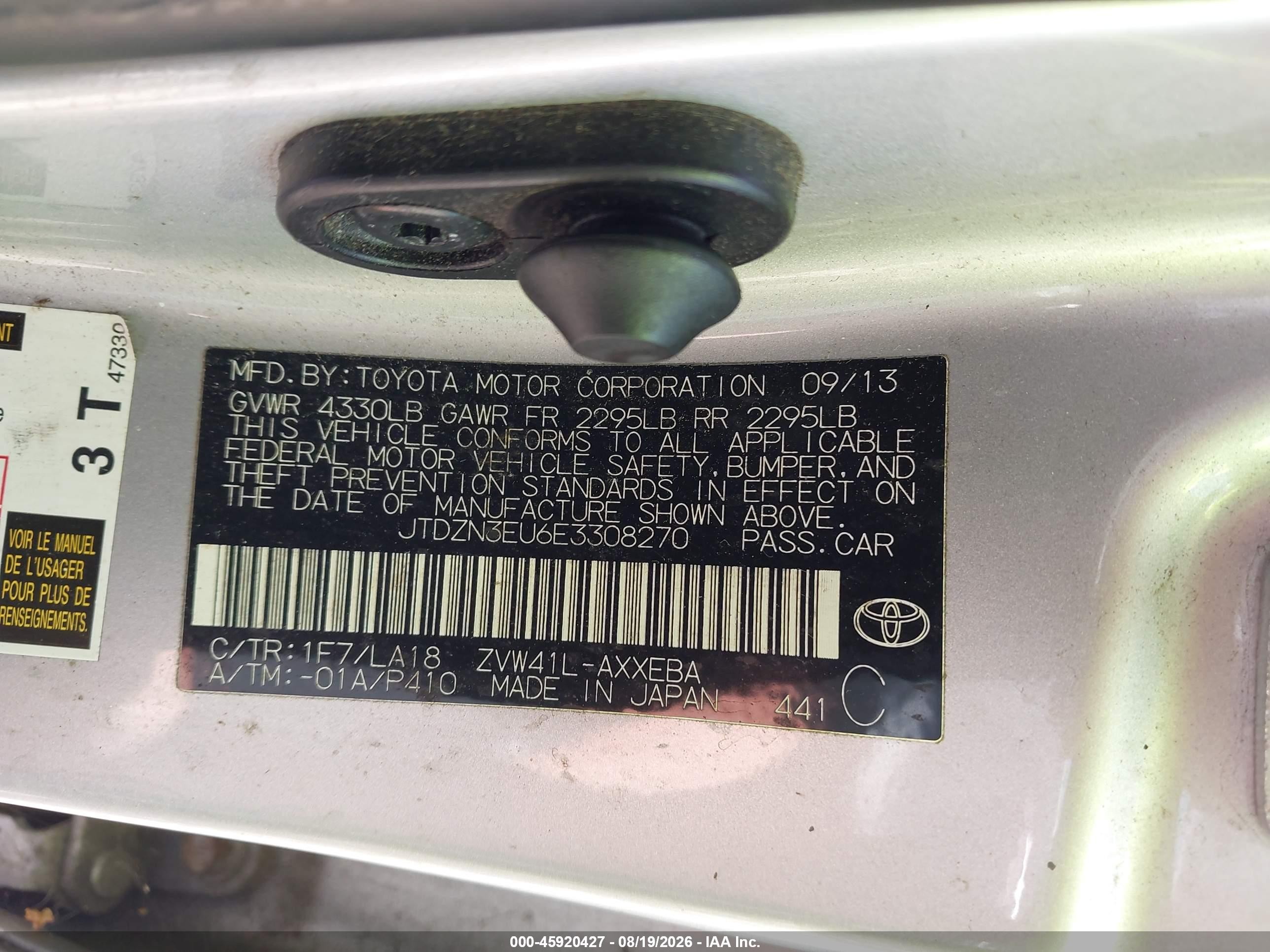 2014 Toyota Prius V Five Silver vin: JTDZN3EU6E3308270