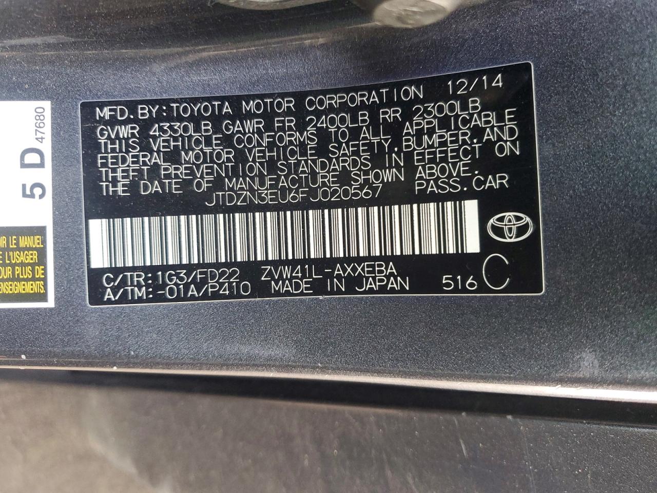 2015 Toyota Prius V Gray vin: JTDZN3EU6FJ020567
